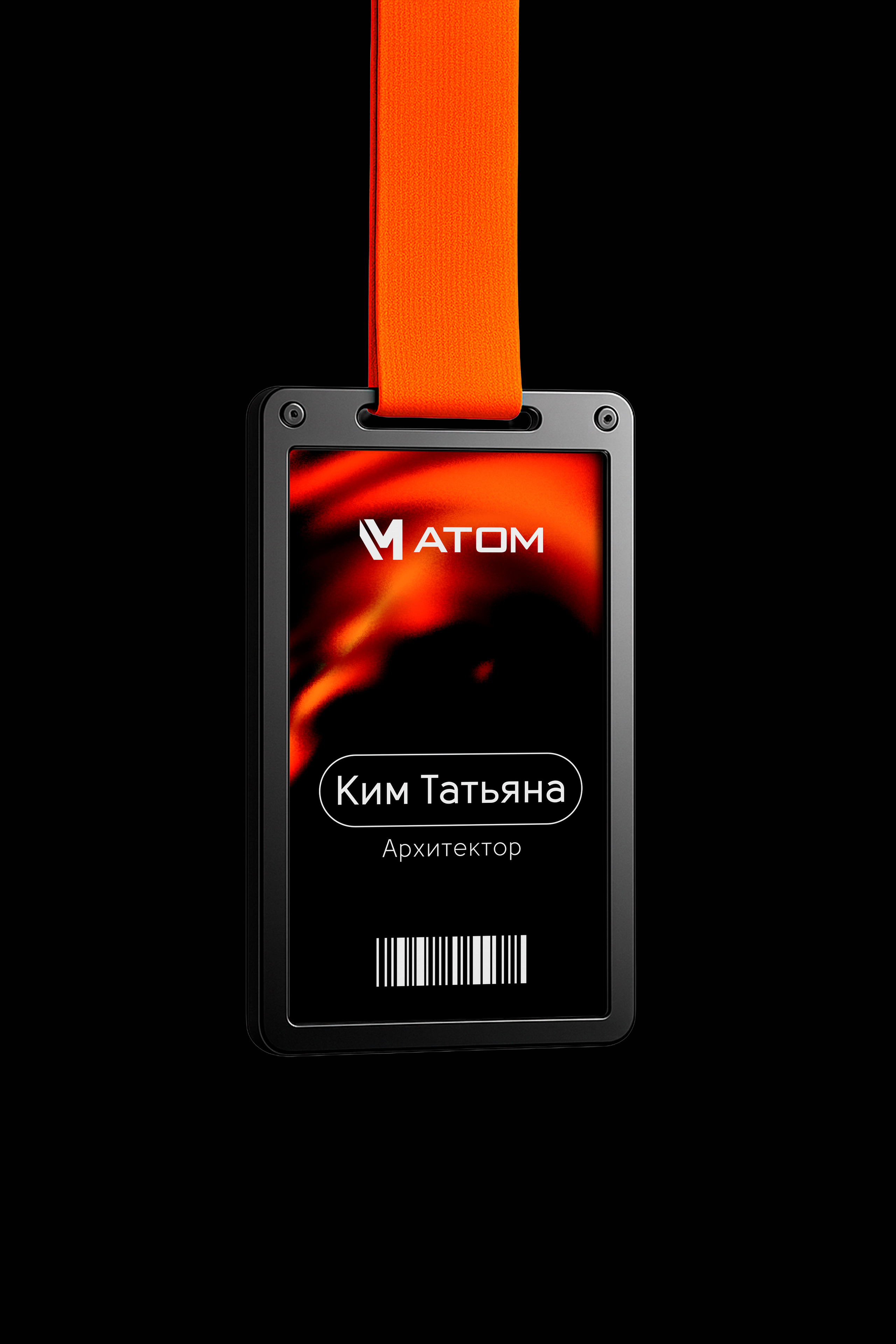ATOM. Dr. KEYSTRU