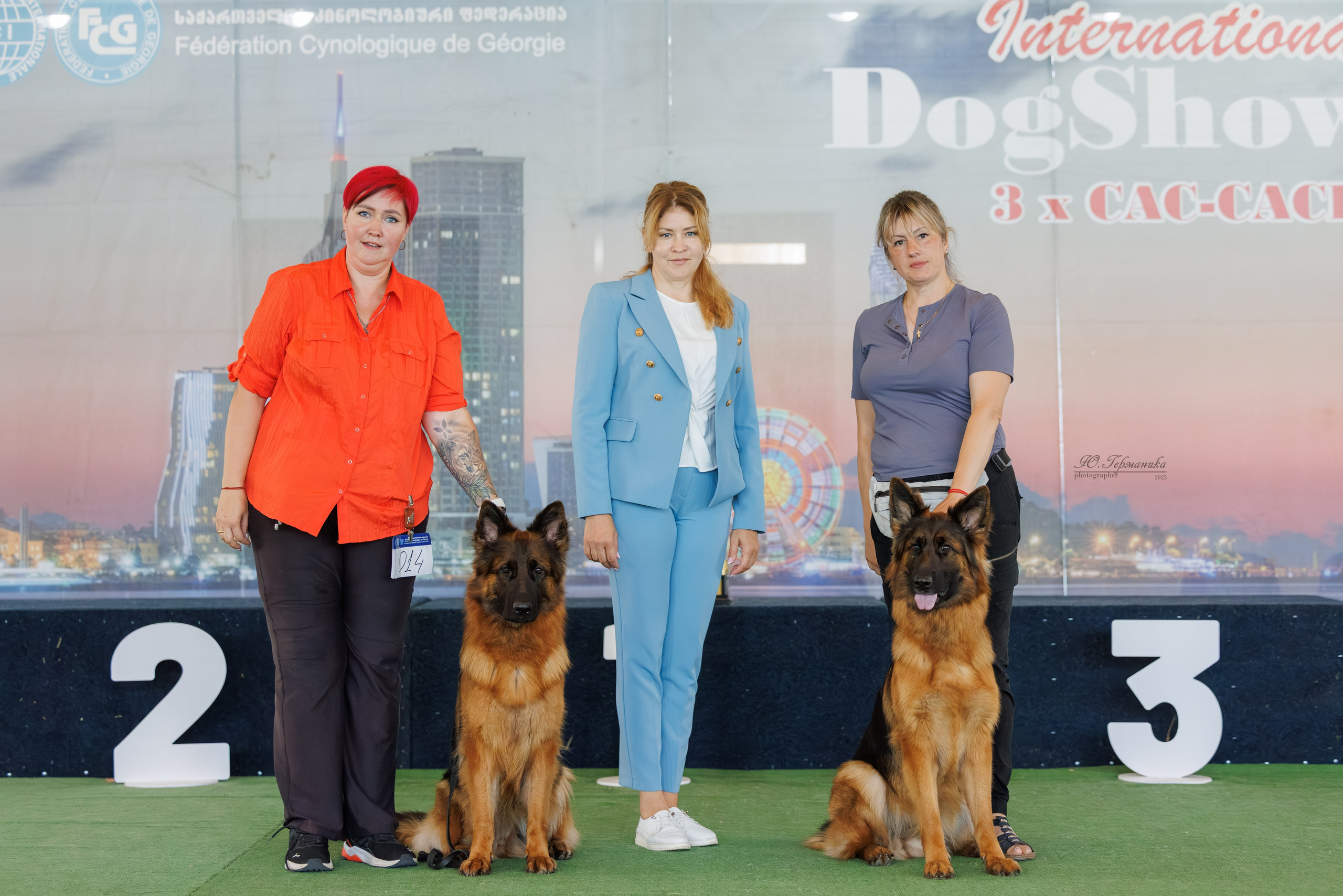 Батуми 3хCACIB 27-29.06.2025. Фотограф-анималист Юлия Германика