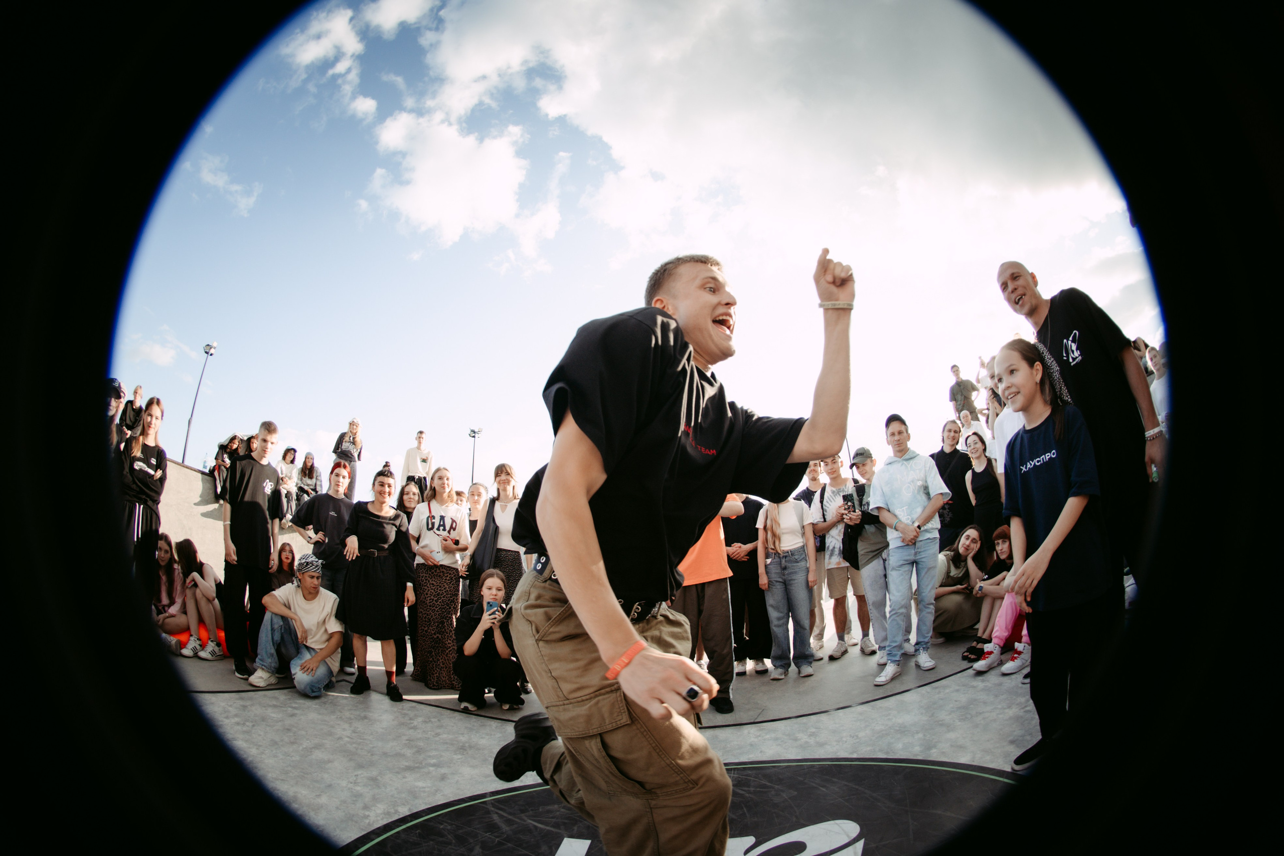 URAM FEST 2024. Главная