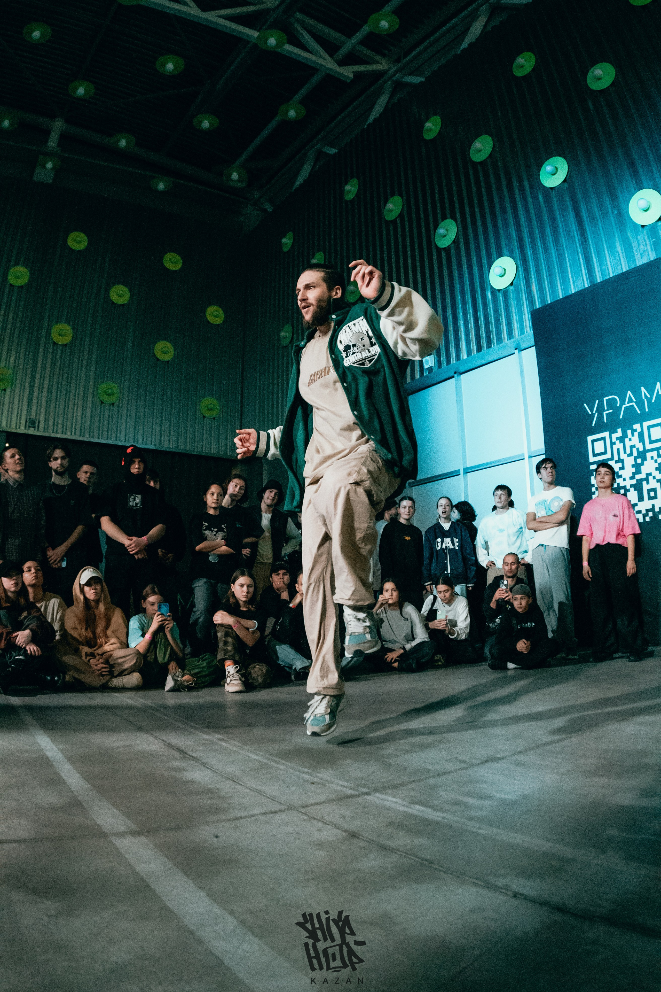 HIP HOP KAZAN 2024. Главная