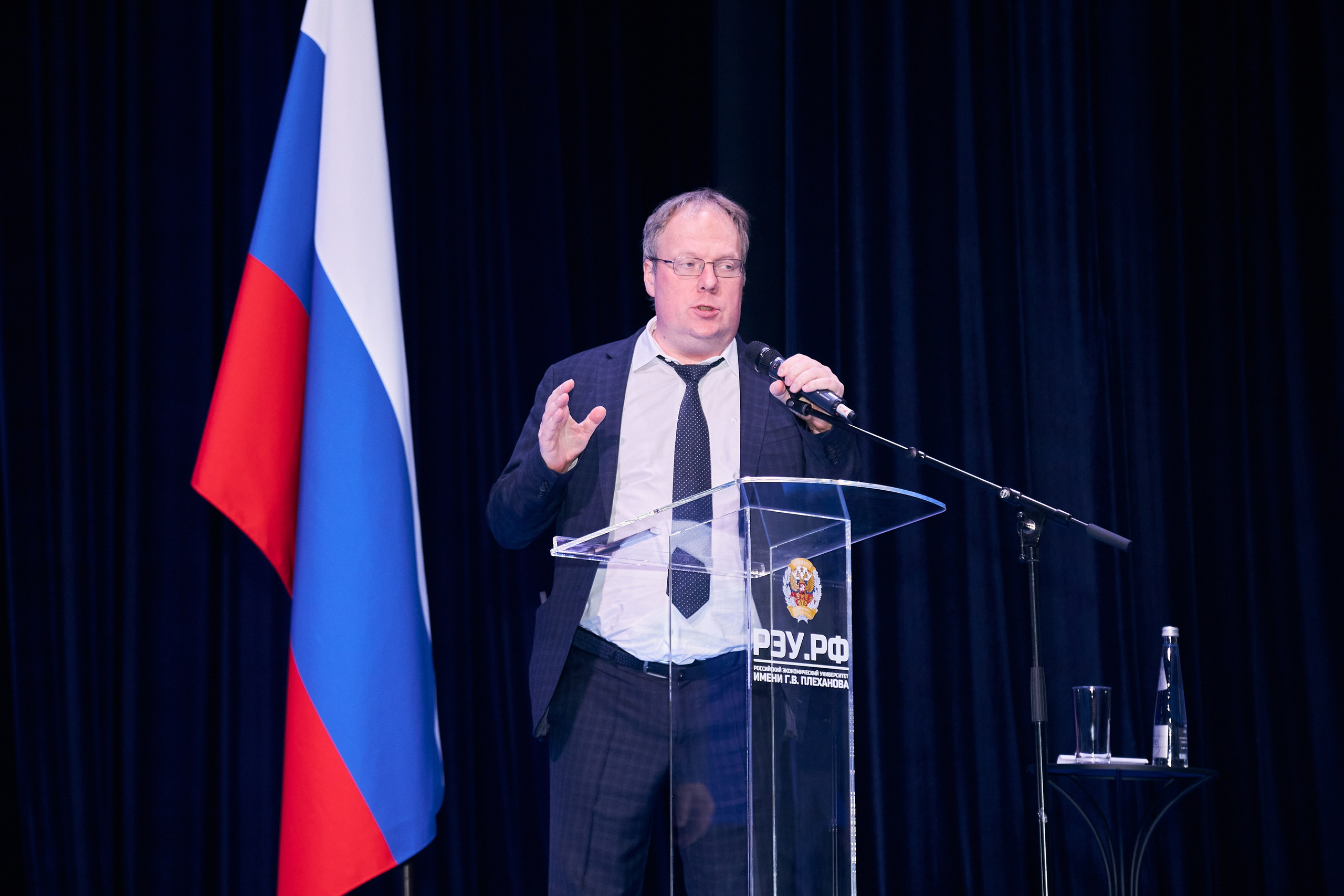 Седьмой профессорский форум. Фотограф Савченко Люба. Москва