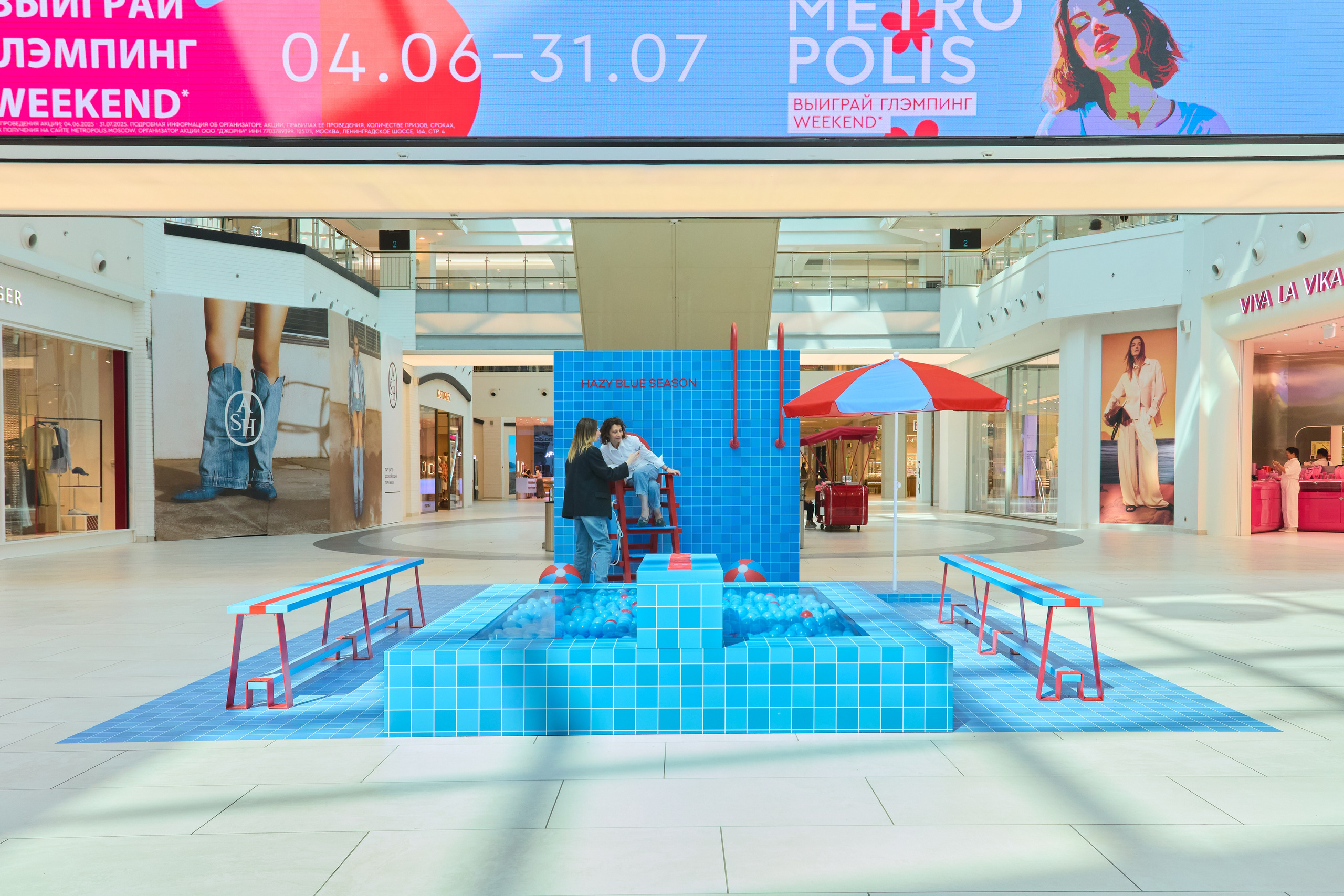 Campaign for Metropolis. Святослав Лебедев | Рекламный фотограф — Коммерческая съемка, Арт-дирекшн, AI-интеграция