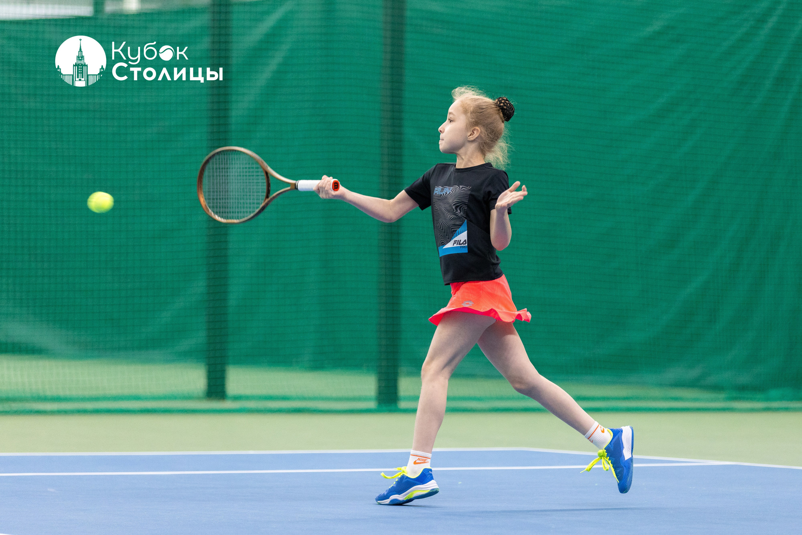 "Кубок столицы" в Лужниках // 12 января 2025. Спортивный фотограф Алексей Соломин