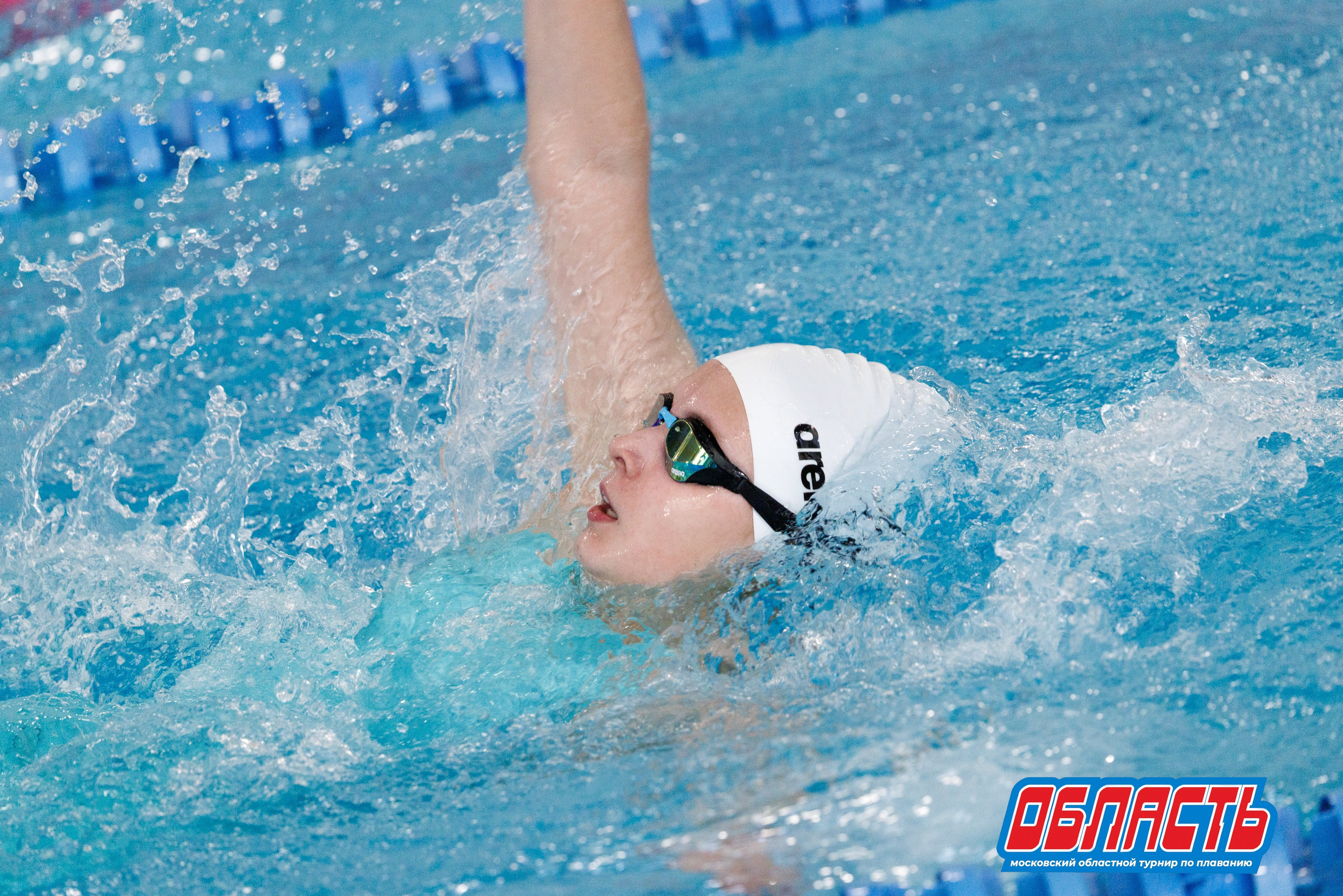 "Область" / Черноголовка / 23 ноября 2025. Спортивный фотограф Алексей Соломин