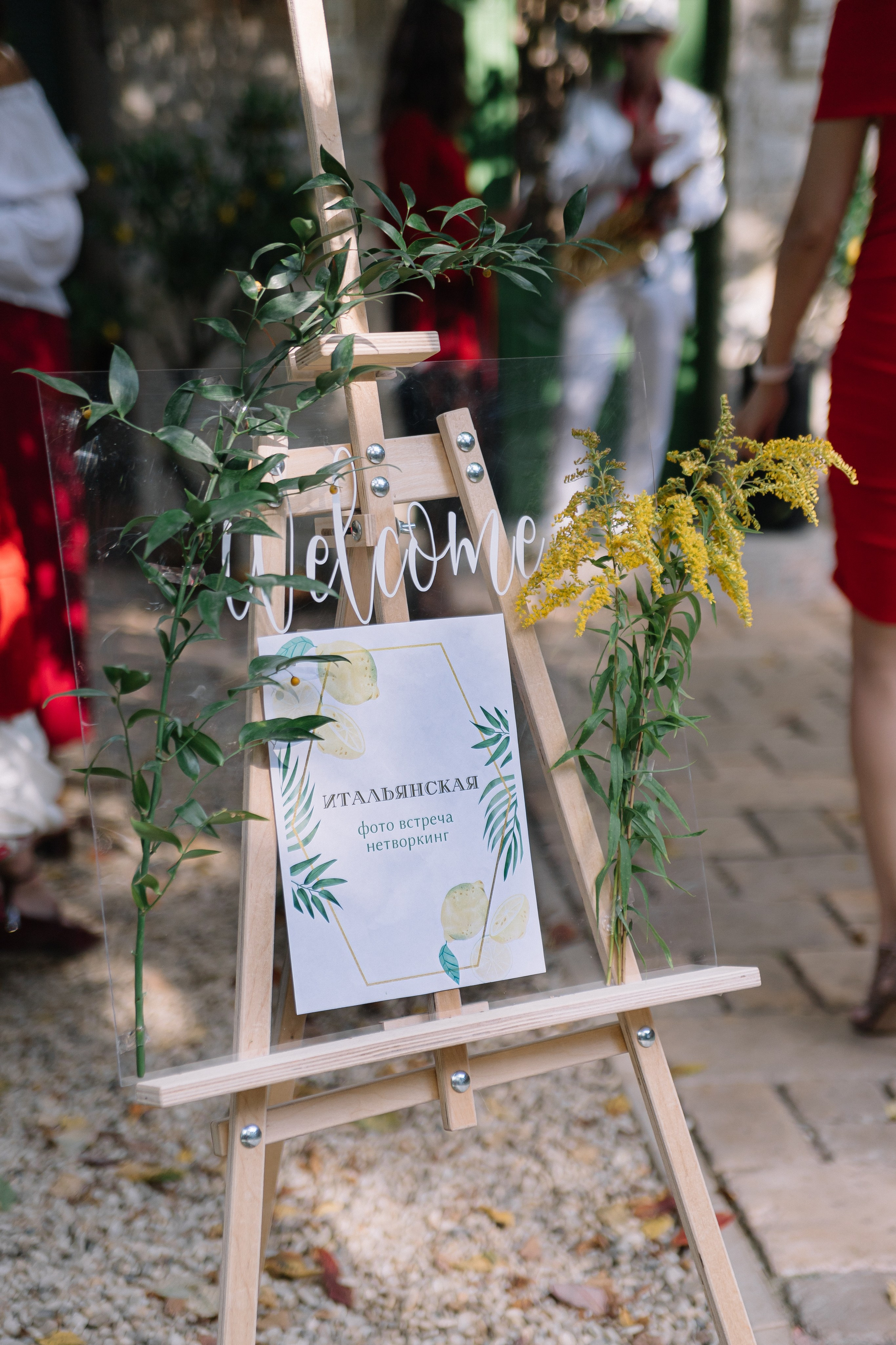 Итальянская встреча. Фотограф в Москве Татьяна Драгунова