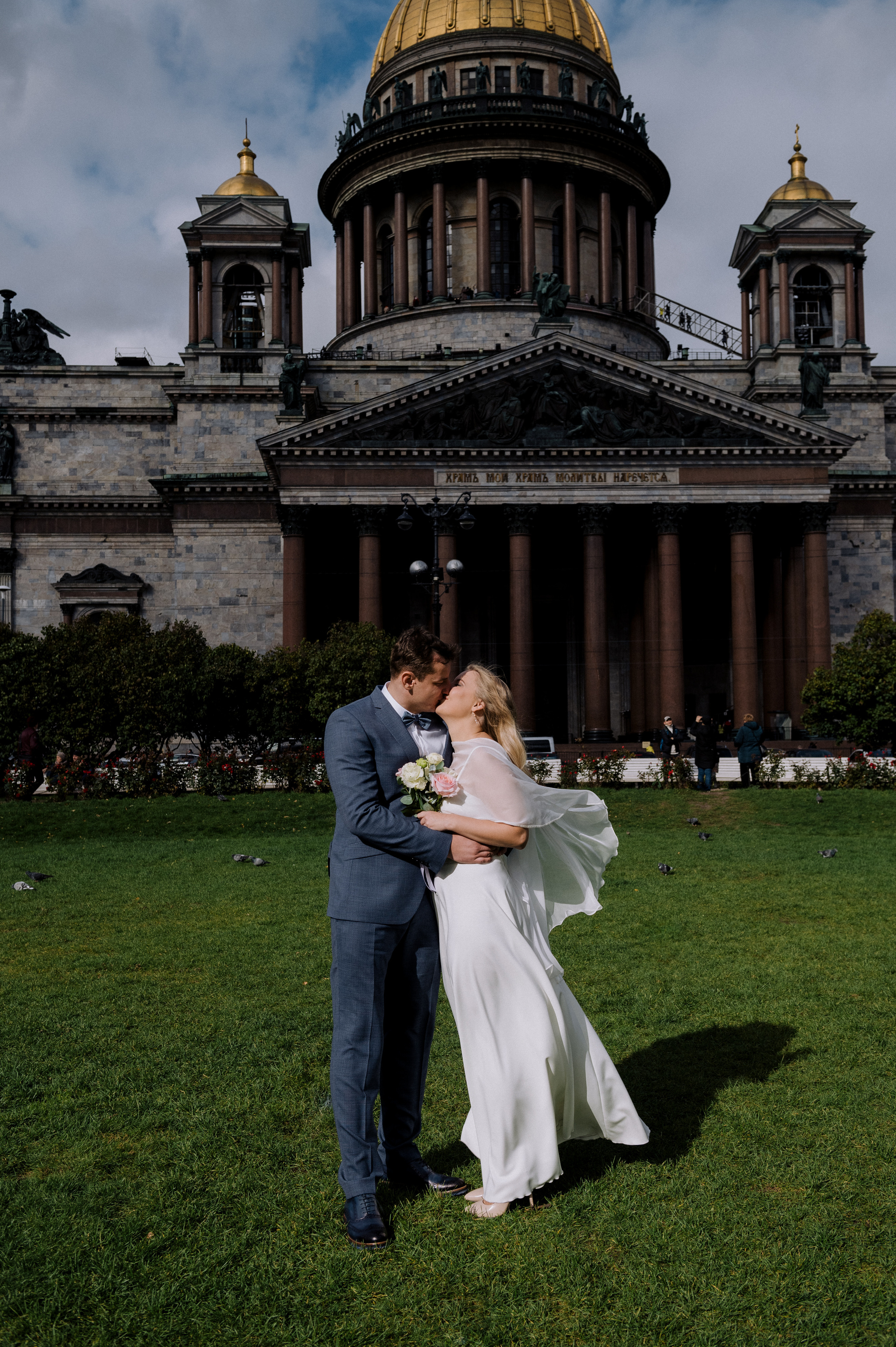 Даша и Артем