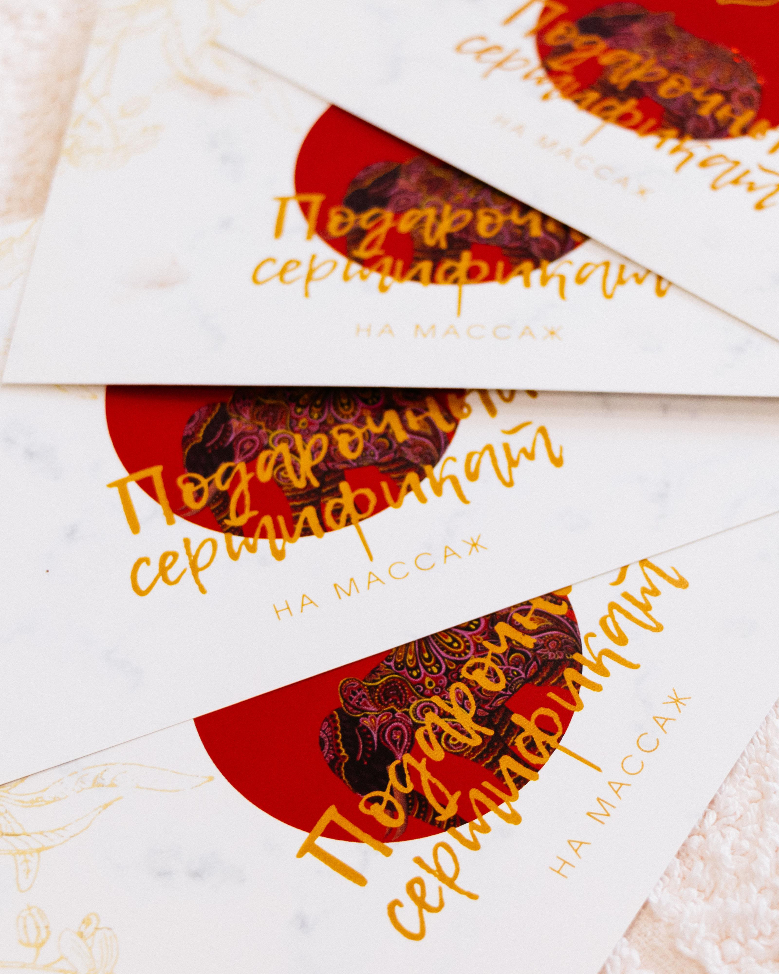 Остеопат Марина. Лиза Кутанина — семейный фотограф и фотограф беременных в Жуковском