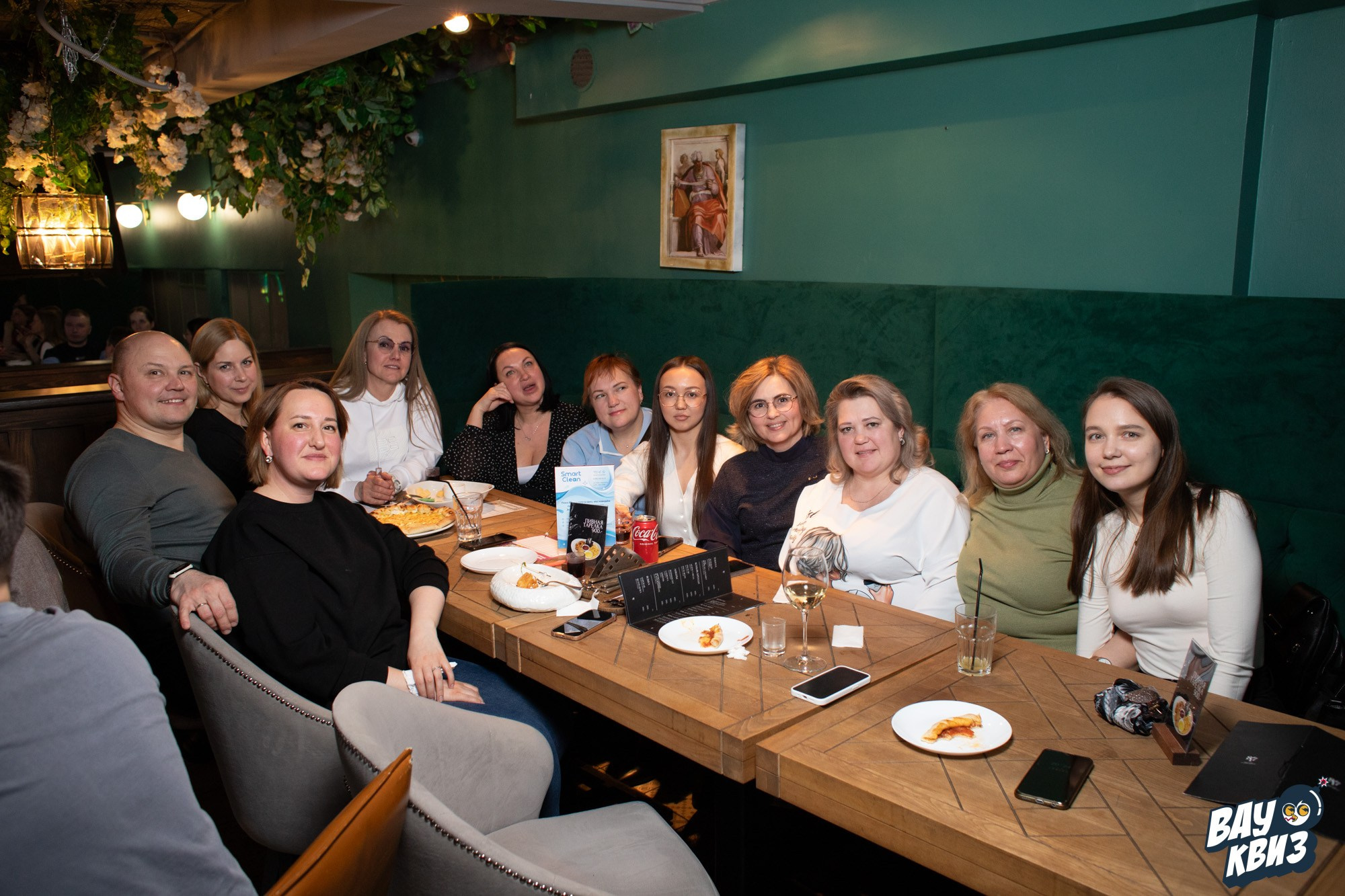 Wow Quiz. Свадебный и репортажный фотограф в Екатеринбурге и Сухом Логу