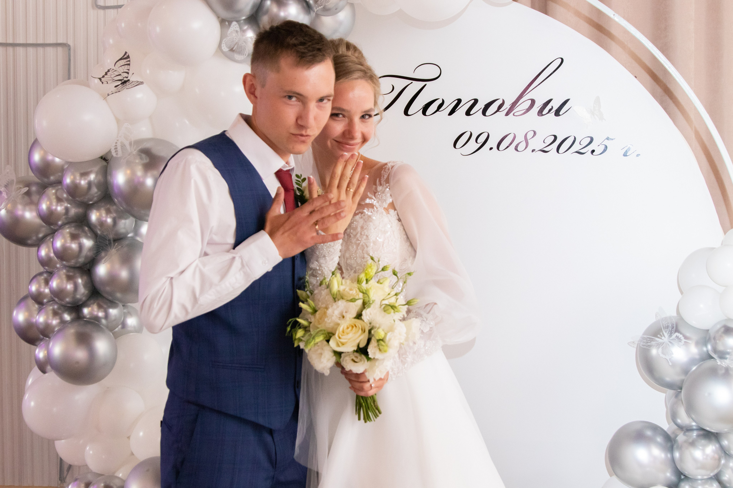 Вадим & Татьяна. Свадебный & Школьный фотограф