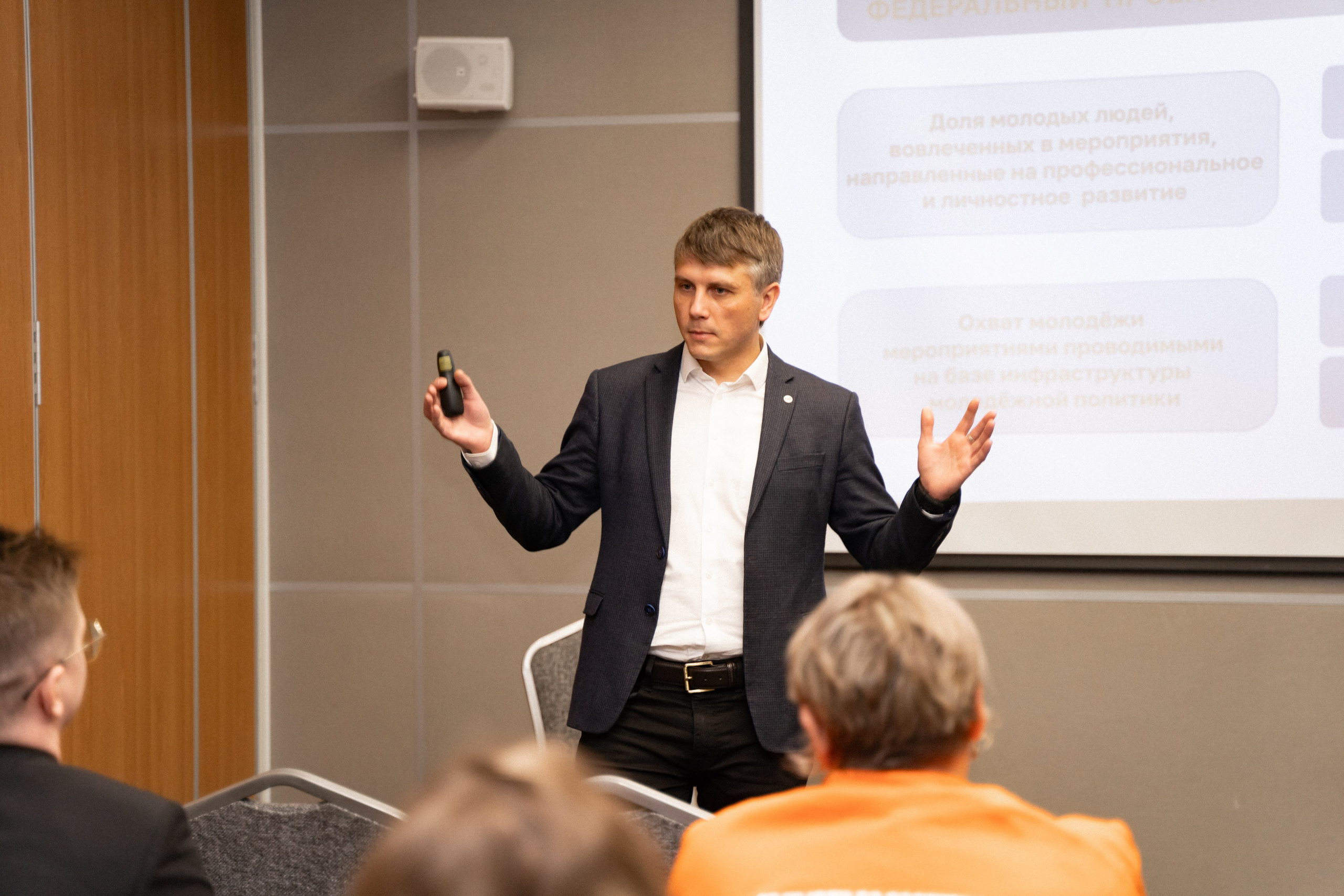 VIII форум добровольцев Рязанской области. Фотограф Надежда Погребняк | Рязань | Москва