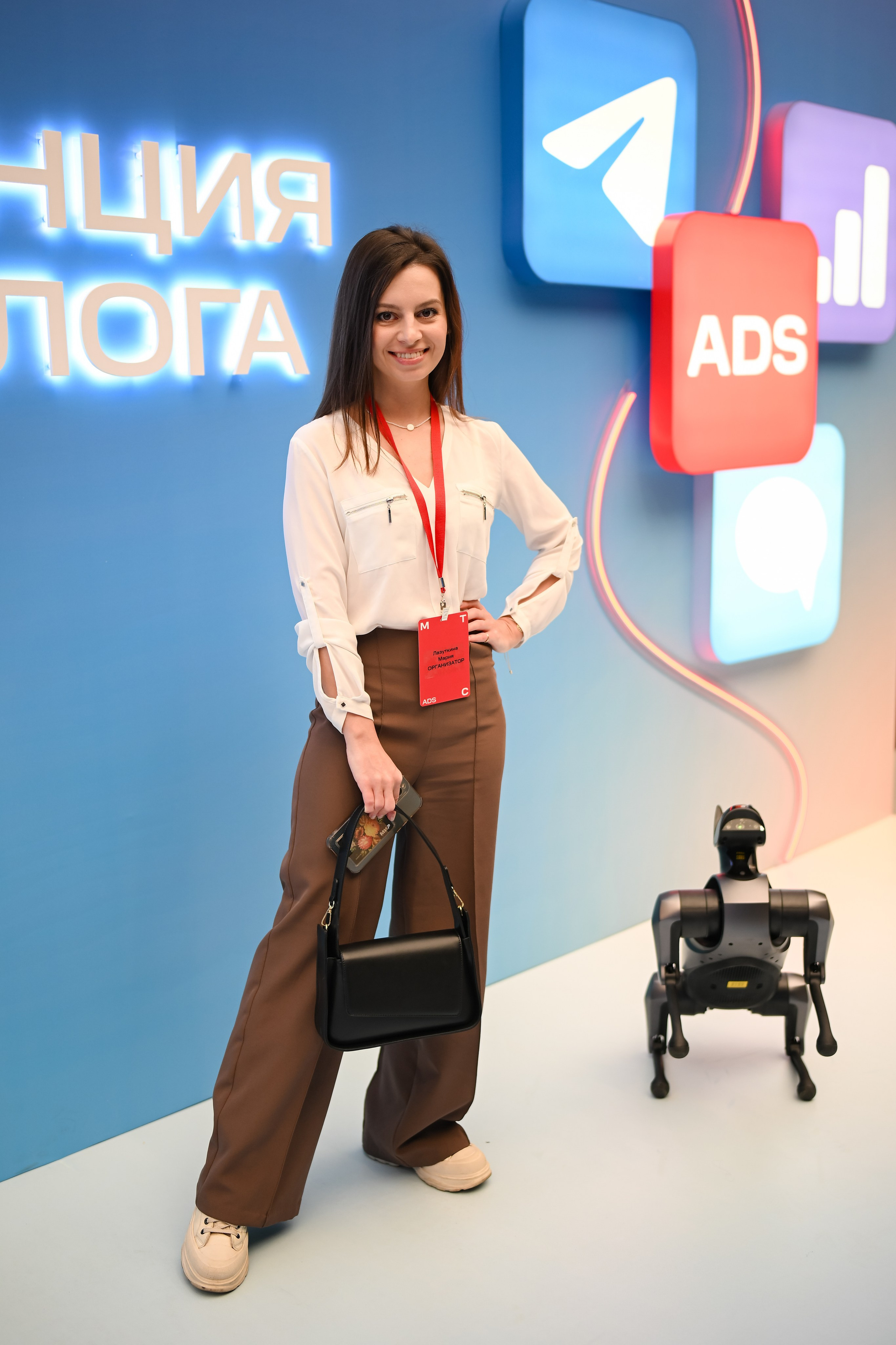 MTS ADS| Большая конференция маркетолога. Портфолио