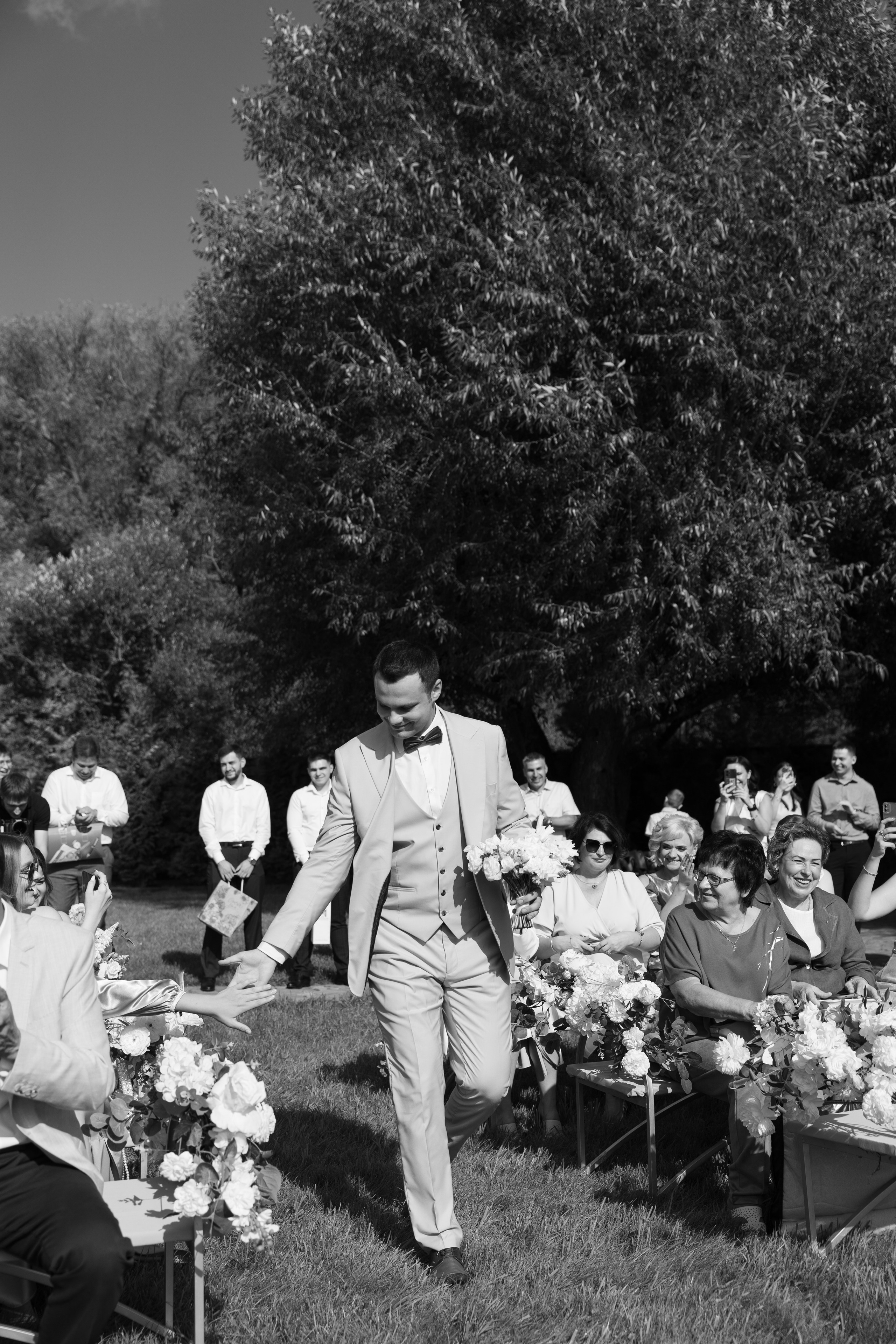 Екатерина и Илья. Свадебный фотограф Татьяна Домарева