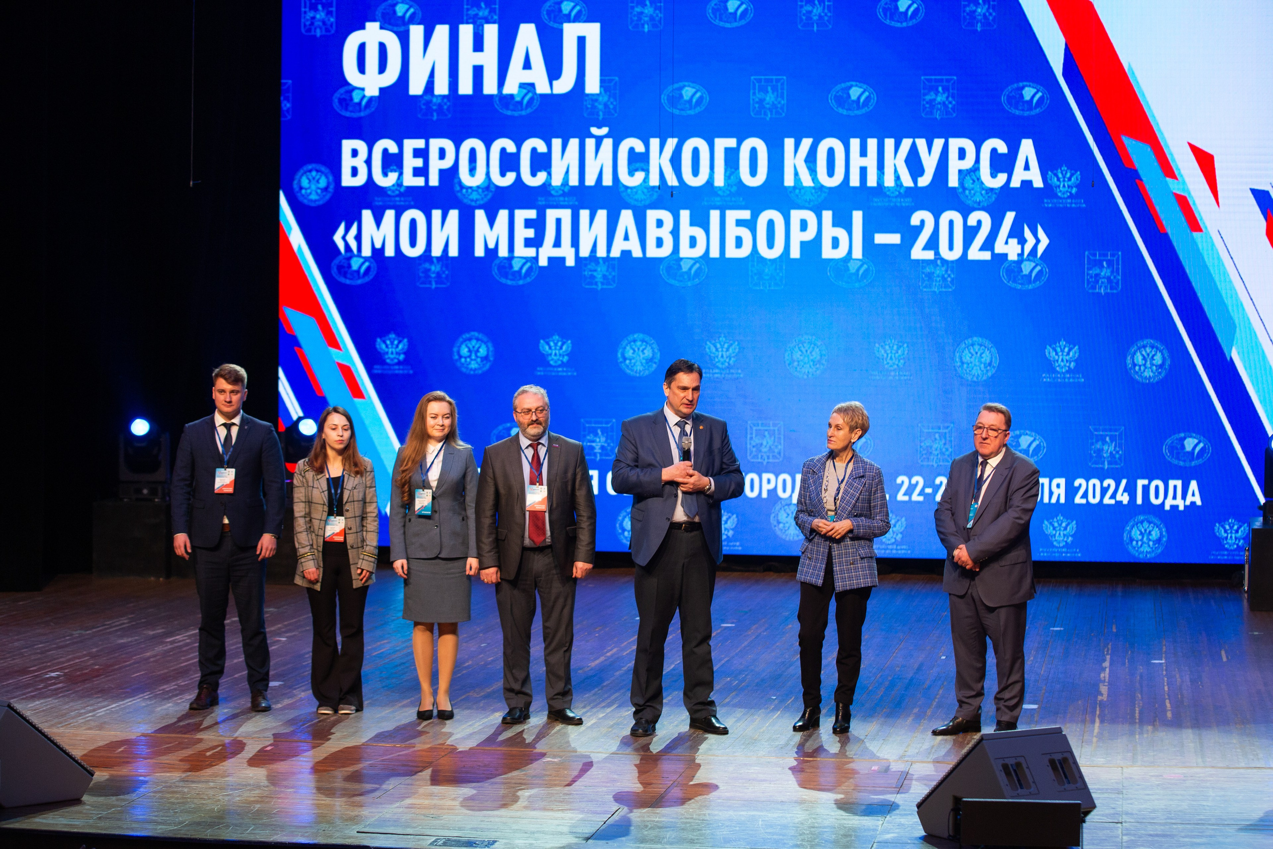 Мои медиа выборы 2024. Профессиональный фотограф в Мценске и Орловской области