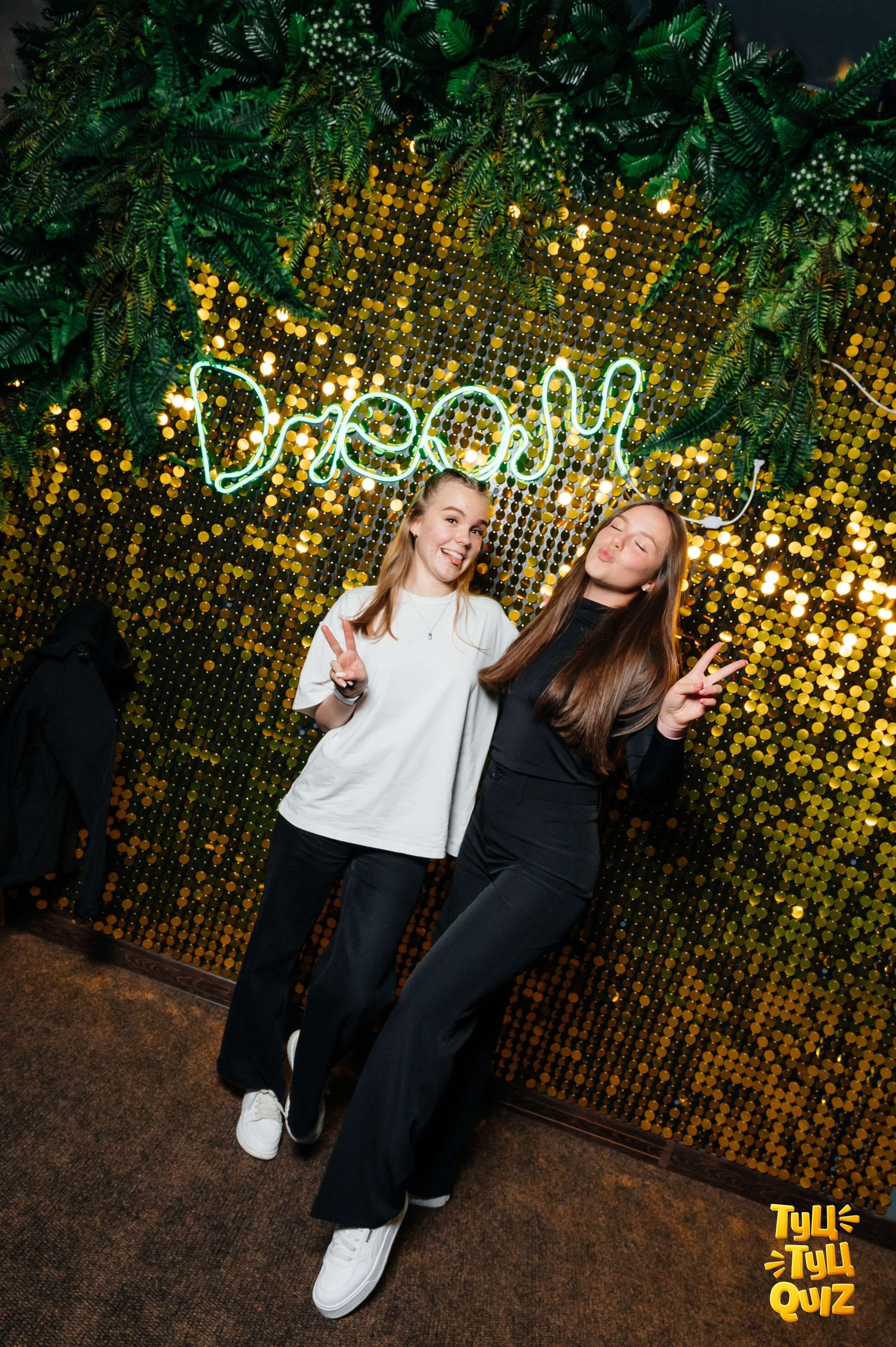 MZGB Мозгобойня и ТУЦ ТУЦ QUIZ. Фотограф Нижний Новгород