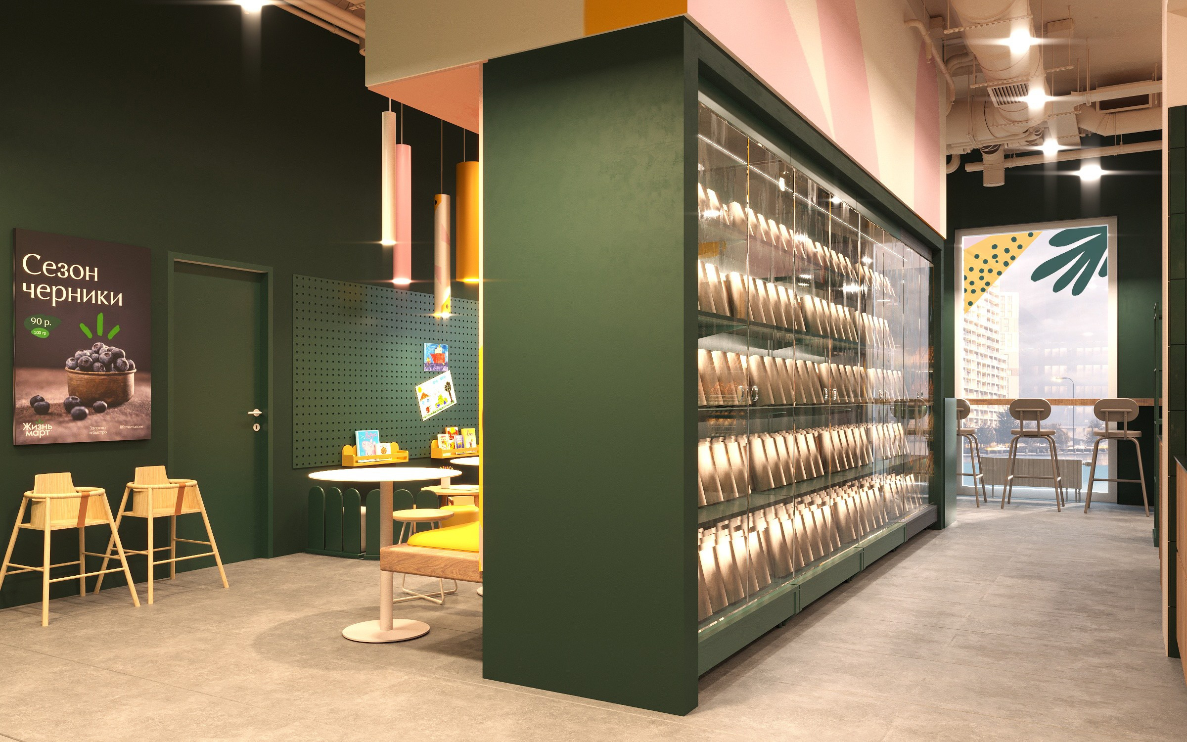 172. Zhiznmart. Finoarte-portfolio