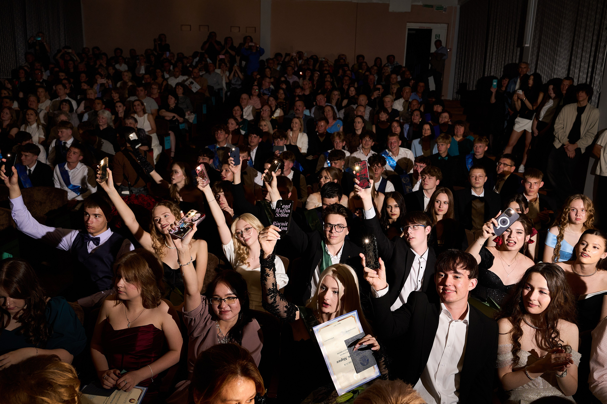 Школа 24 Последний звонок + выпускной. EVG PROHOROV