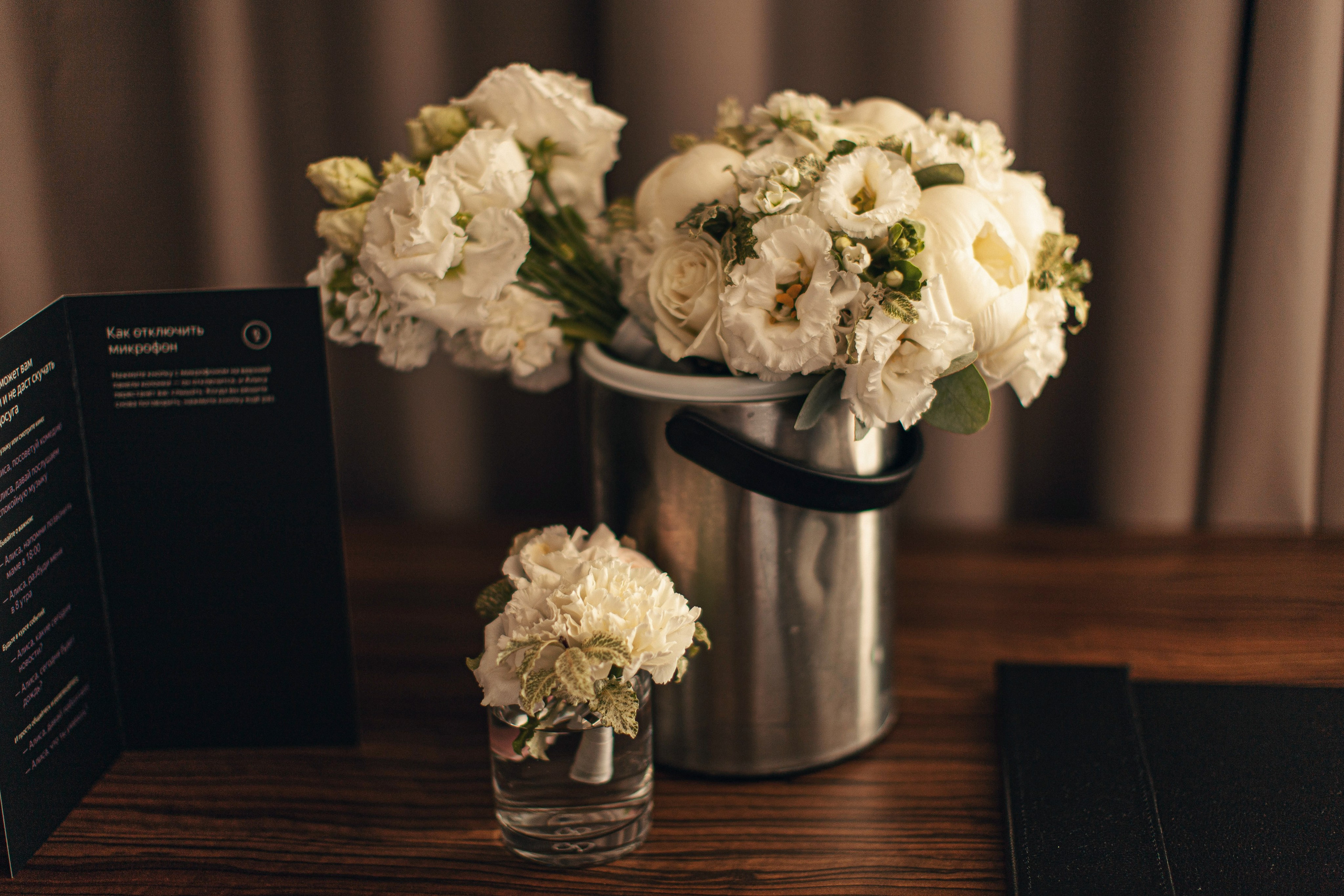 Анастасия и Александр. Фотограф Лиана Артемова в Пензе