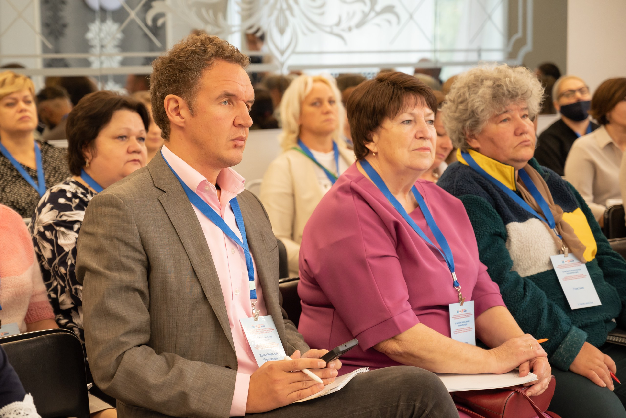 IV Межрегиональная Конференция г. Тосно. Фотограф в Санкт-Петербурге, фотодни в СПБ