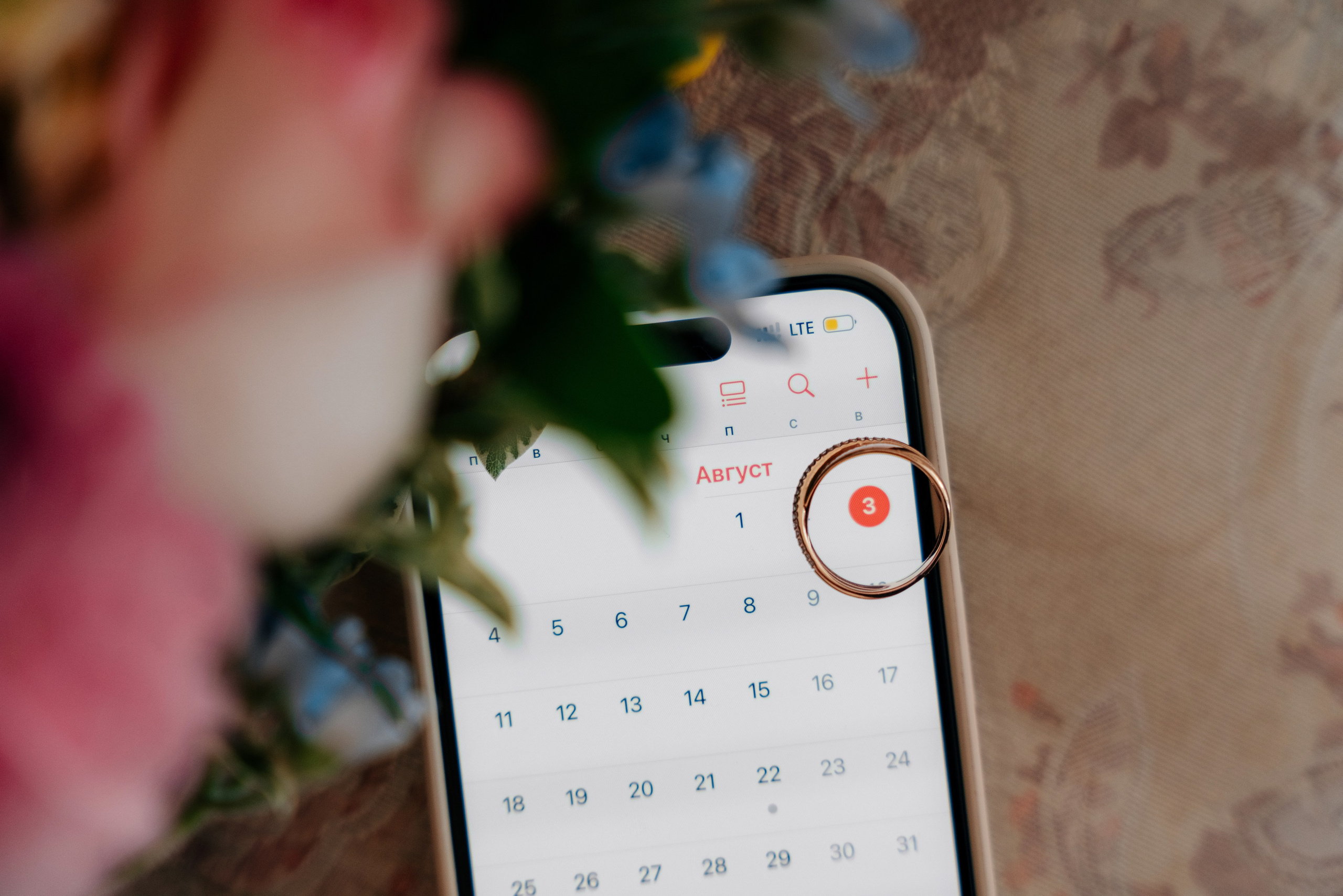 Яна и Стас | Москва. Свадебный фотограф Анастасия Лебедикова Москва