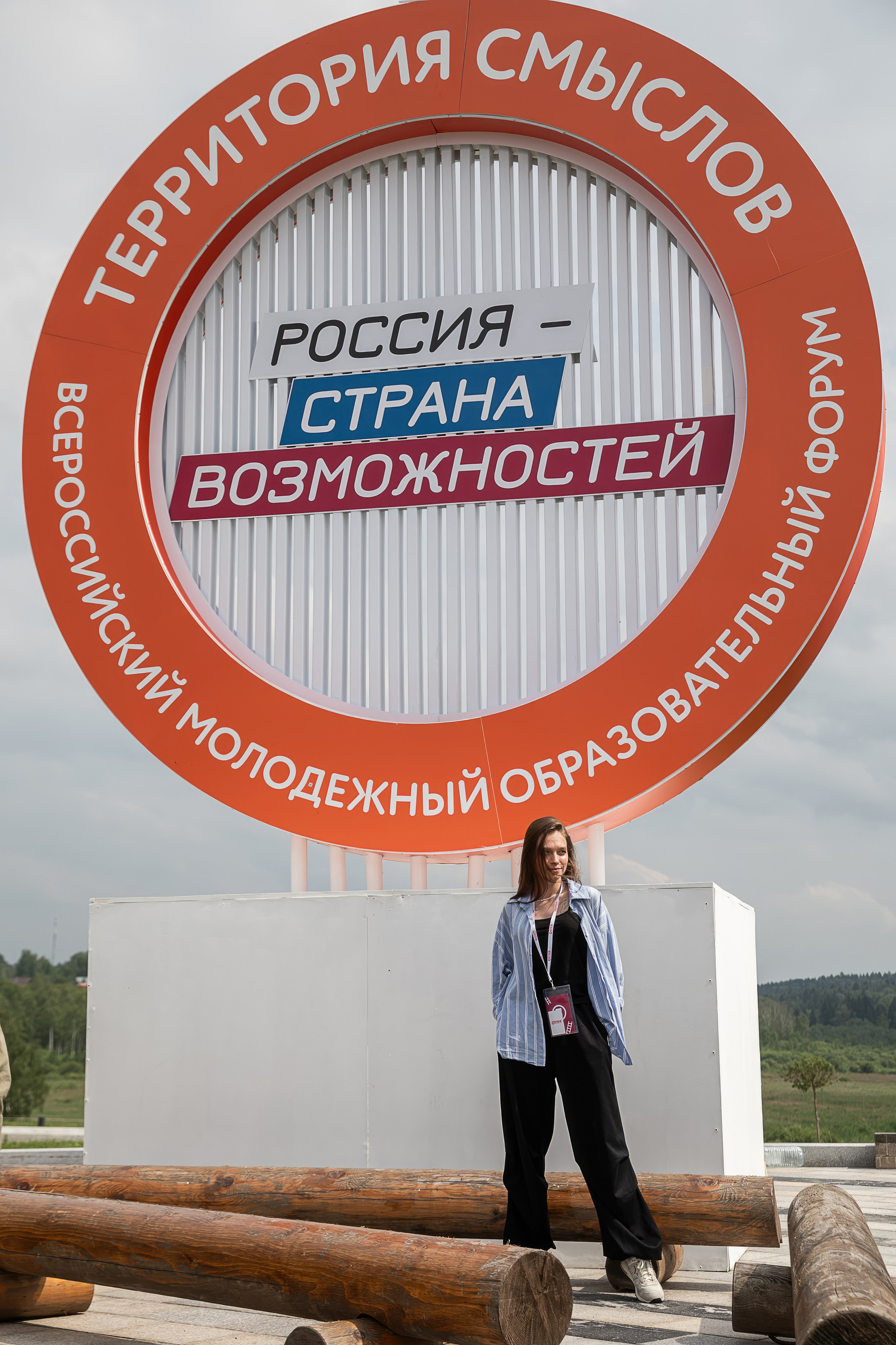 Фотограф фотосессия. Сидоров Андрей Николаевич фотограф в Москве и Новосибирске