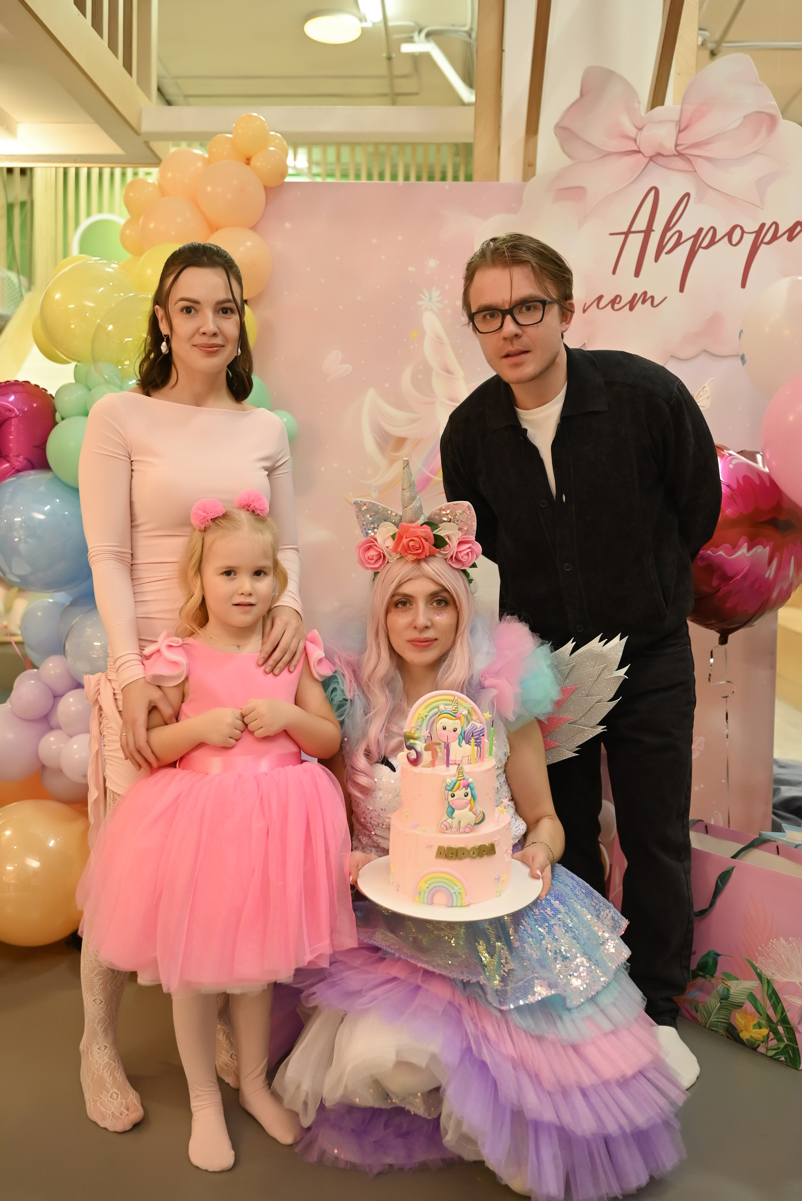 «День варенья Авроры». Свадебный и семейный фотограф в Уфе Александров Максим