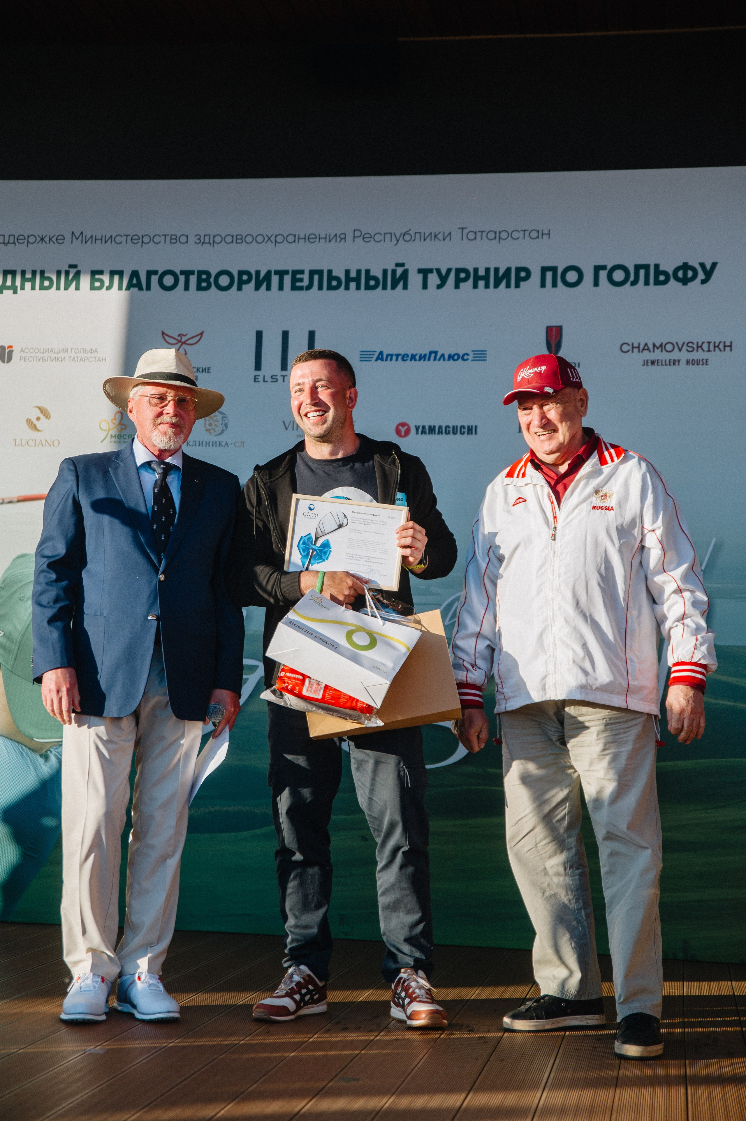 III Международный Благотворительный турнир «Ак Чәчәкләр». Свадебный и репортажный фотограф в Казани Айрат Хайриев