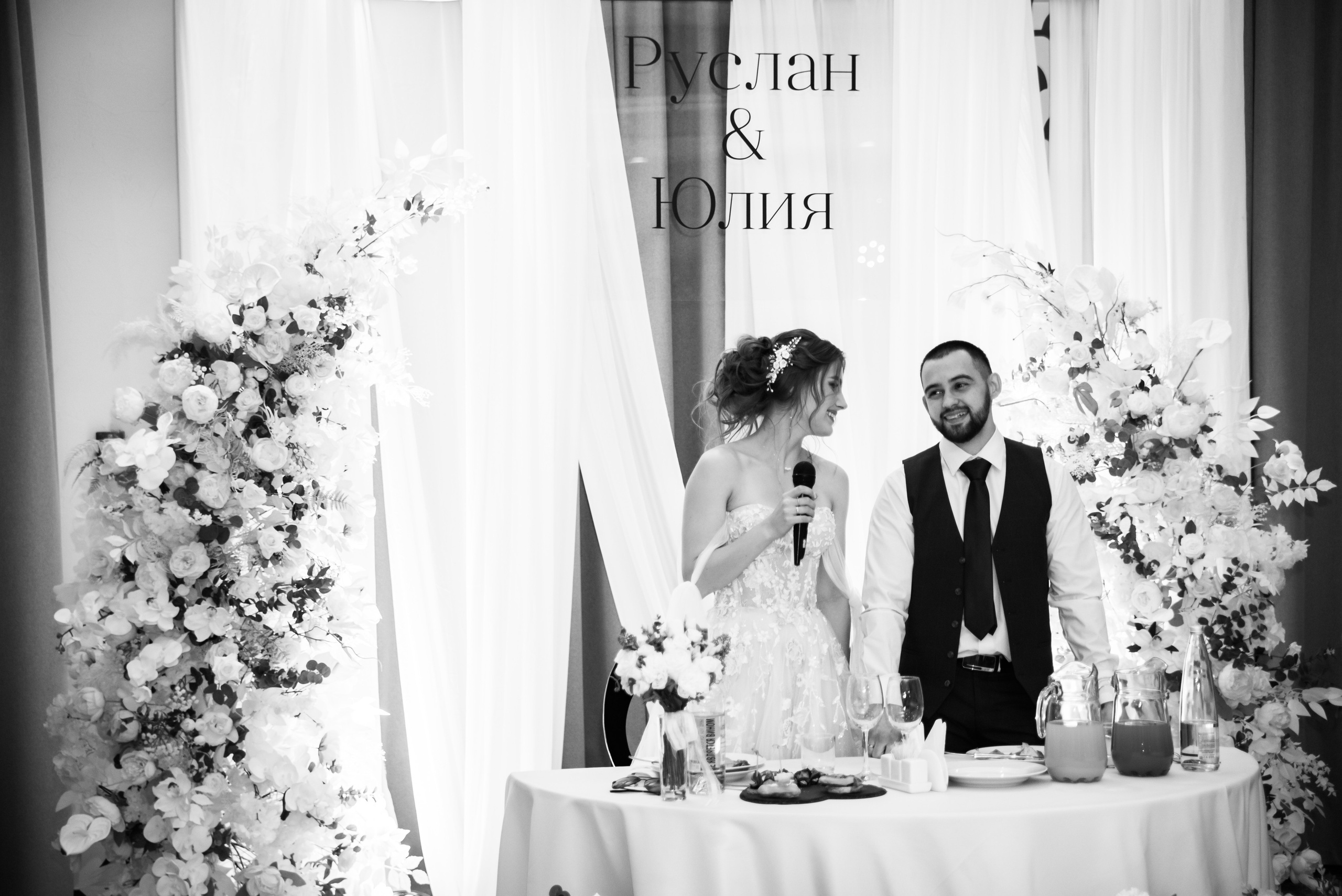 Wedding november vibe. Свадебный и семейный фотограф в Ижевске Романова Ольга