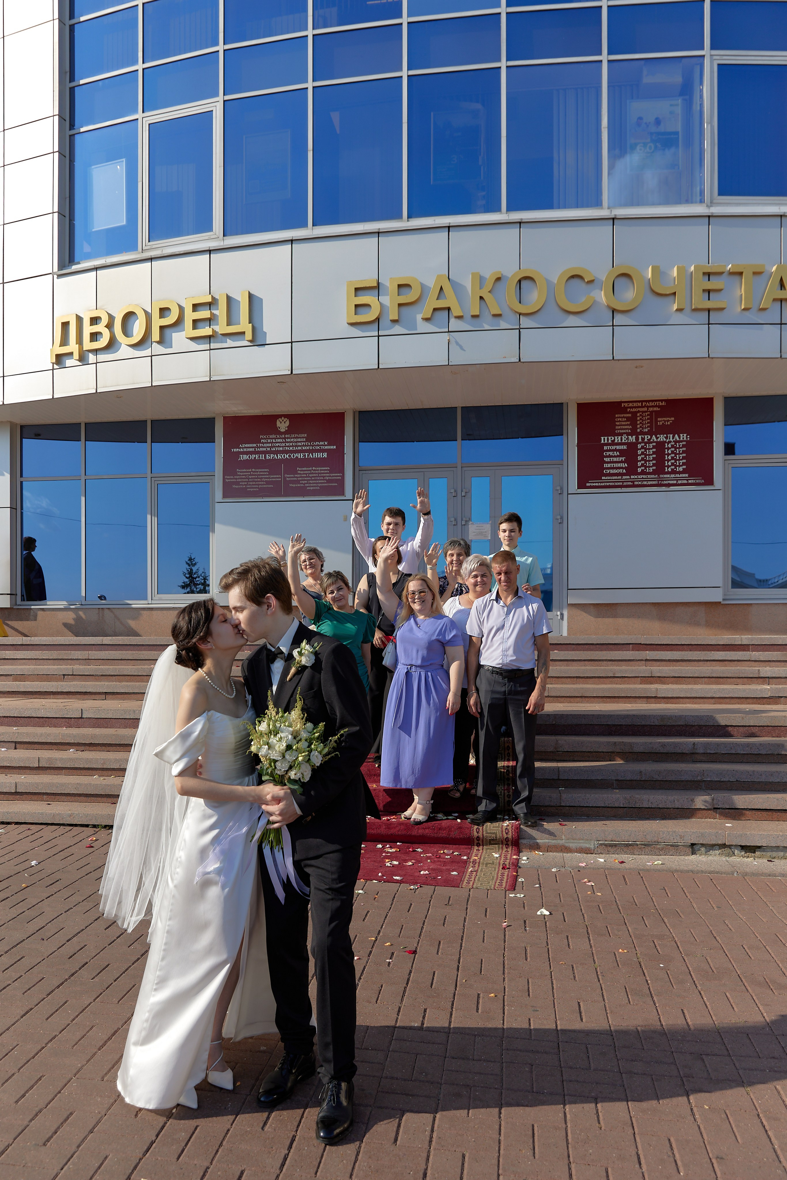 Роман &Анна. Свадебный и семейный фотограф г. Саранск