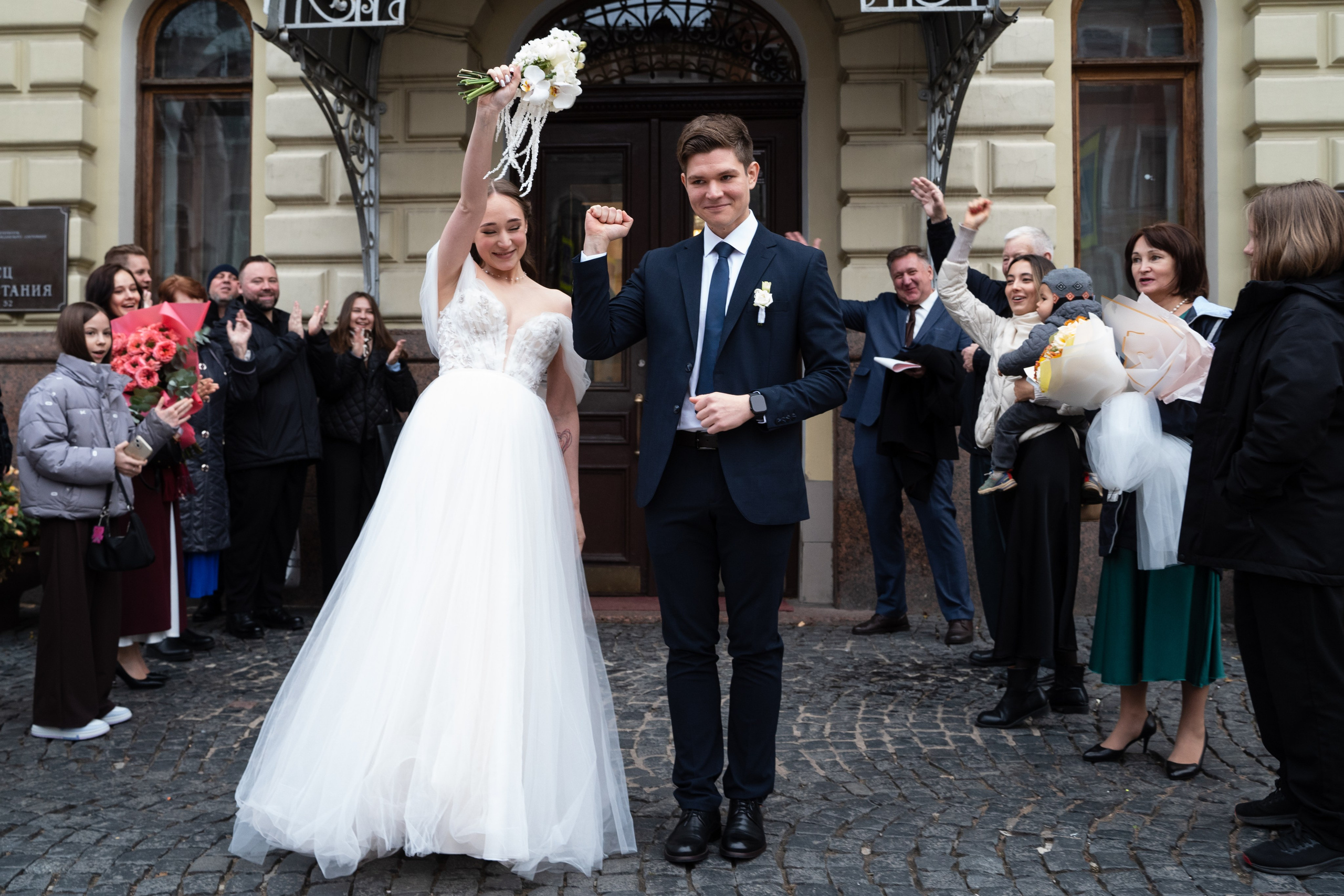 Карина и Даниил