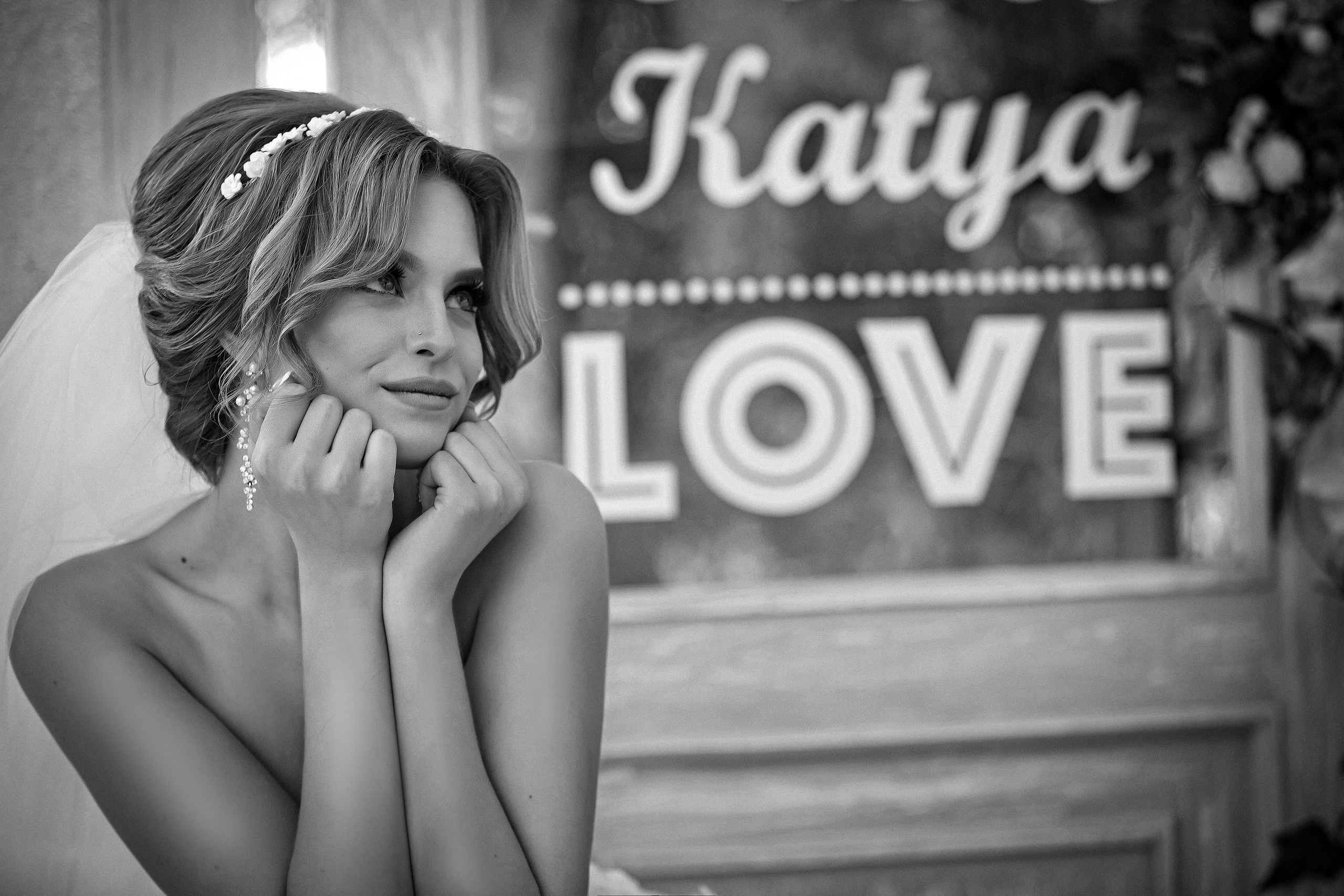 П & E. Свадебный и Семейный Фотограф в Краснодаре