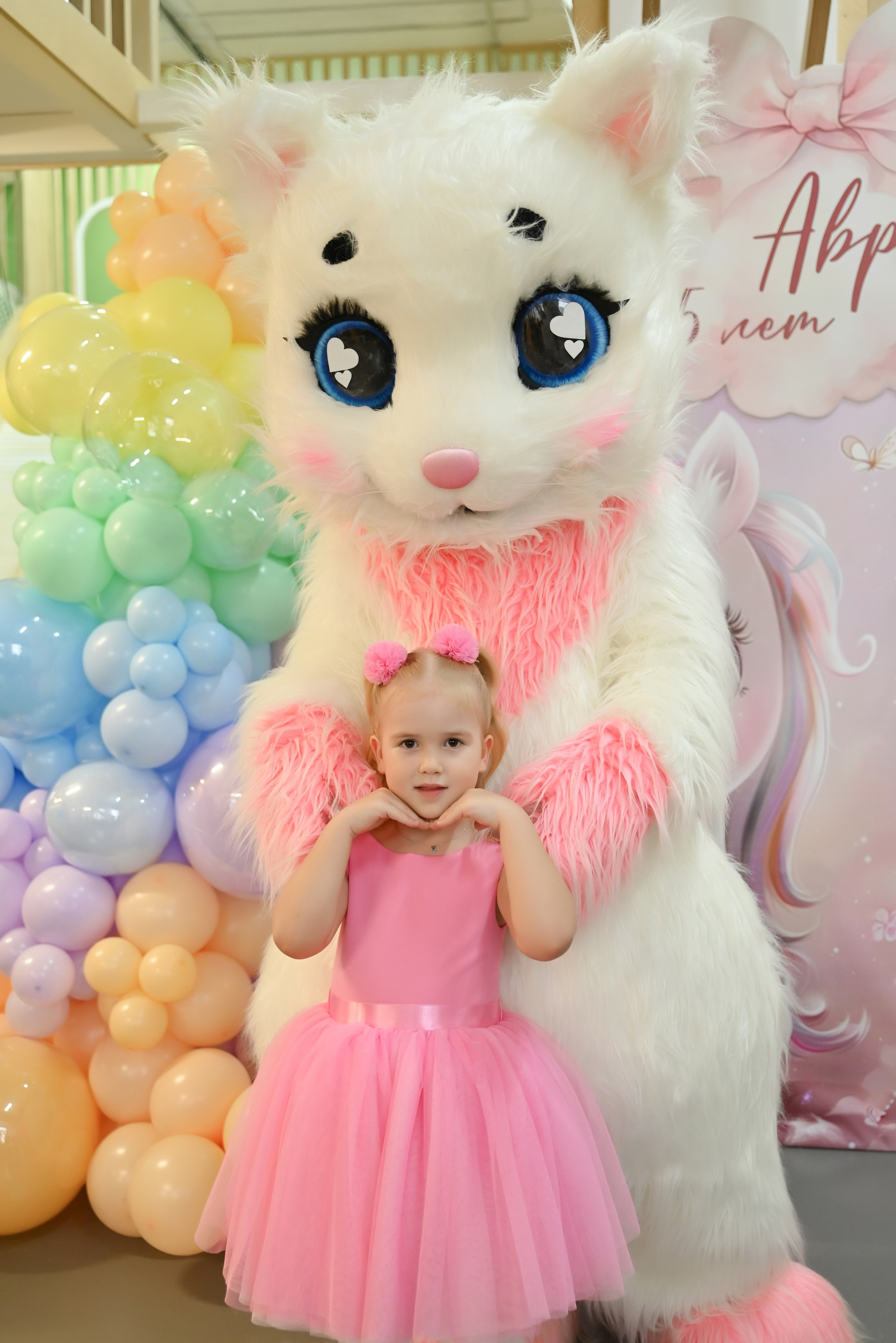 «День варенья Авроры». Свадебный и семейный фотограф в Уфе Александров Максим