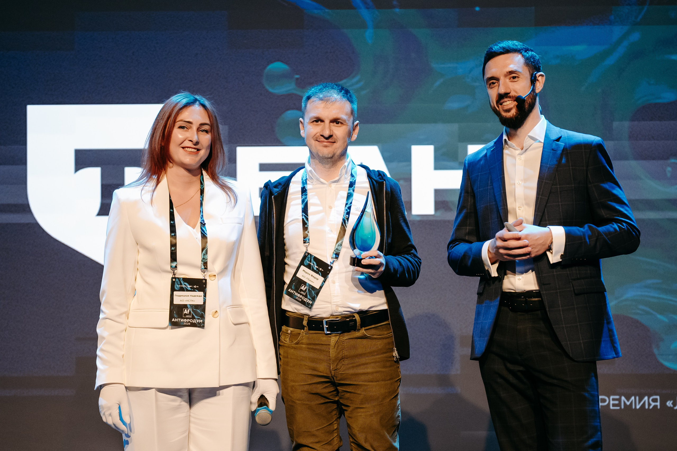 2025.04.02_АF_Антифродум. Репортажный и свадебный фотограф в Москве Рая Небогатова