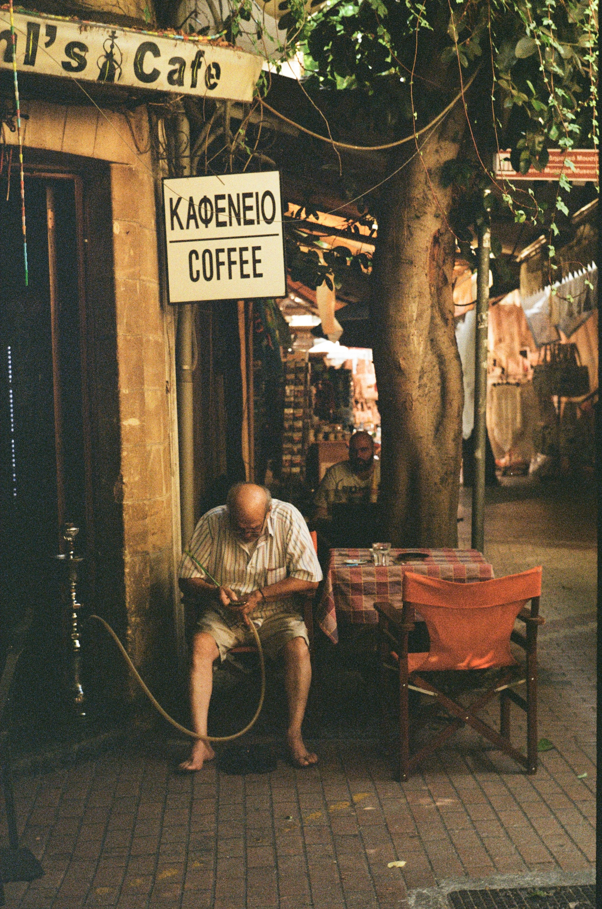 Автор: Александра Серебровская