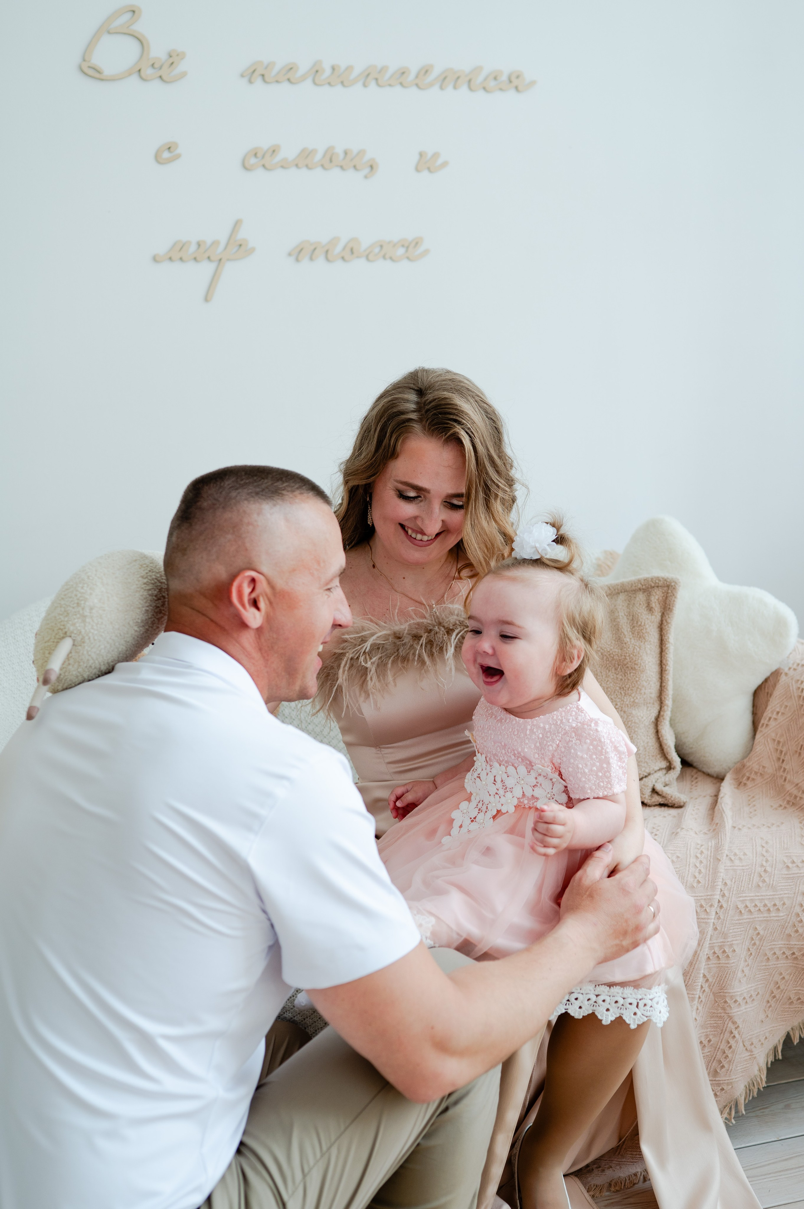 Студийные фотосессии. Семейный и детский фотограф в Хабаровске Матюшкова Екатерина