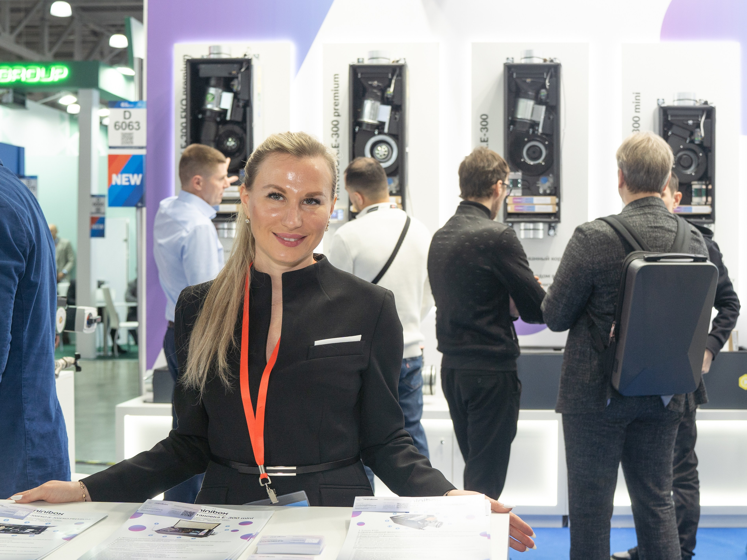 Крокус Вентиляция. Фотограф Зинаида Евдокимова