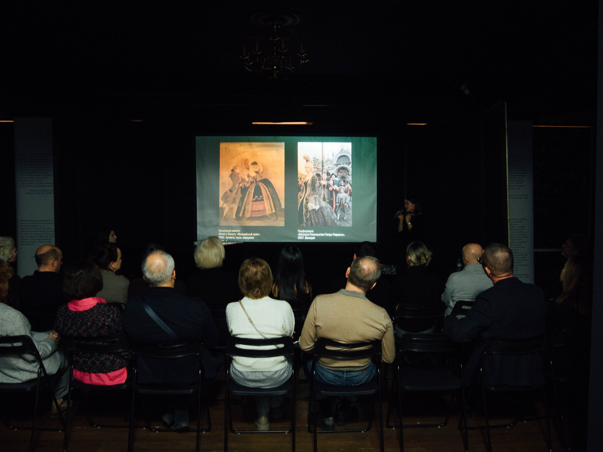 Репортажи. Anastasiia Kron