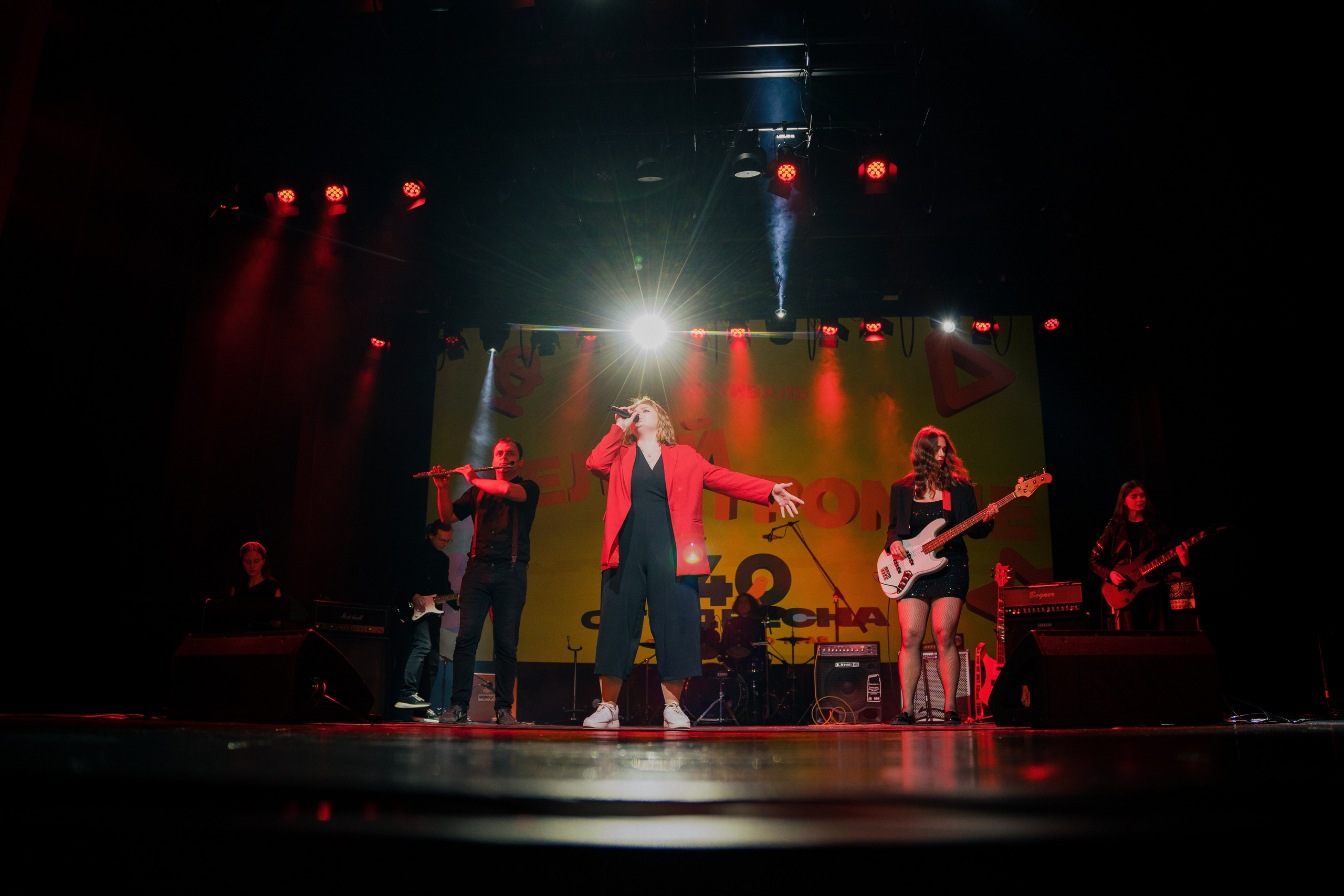 Студенческая весна/Делай громче 2024. ФОТОГРАФ ДИАНА АГЕЕВА | Курск