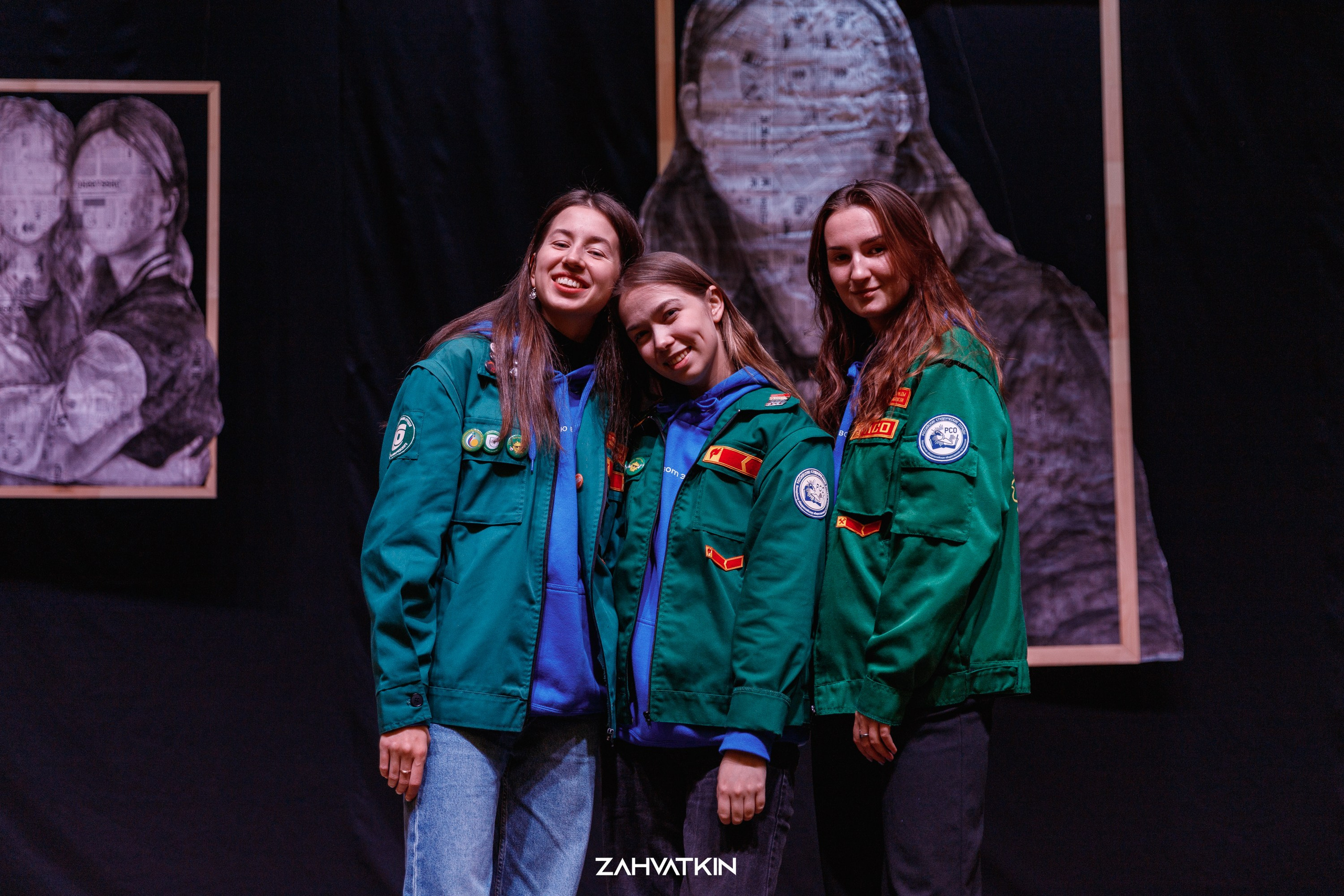 Съезд «Вся наша жизнь» 2023. Фотограф Захваткин Роман