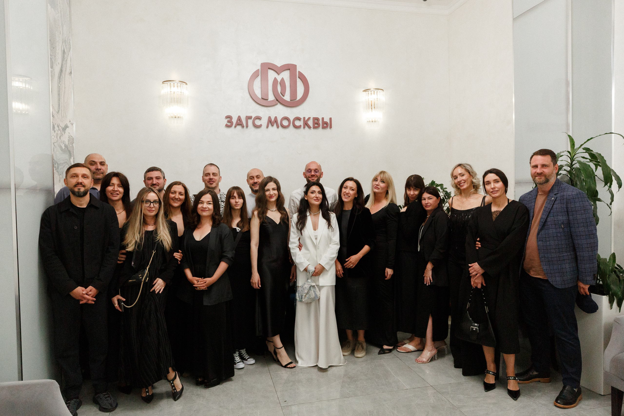 Андрей и Ангелина. Фотограф в Москве — Евгения Прокопенко