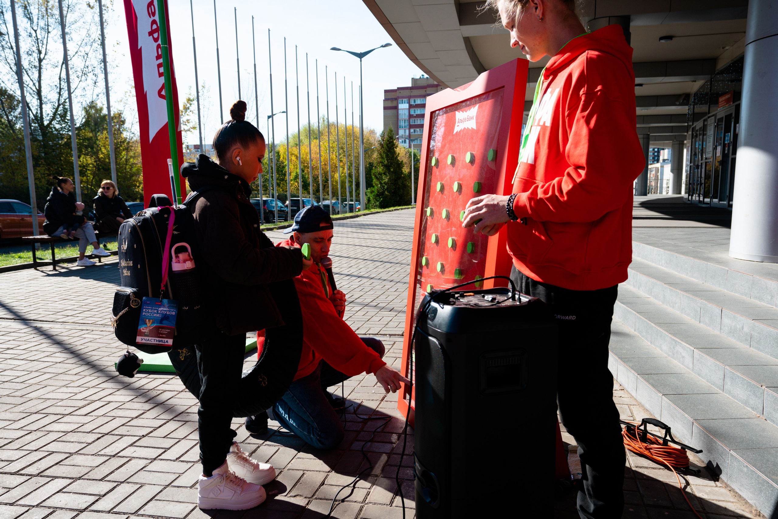 АЛЬФА-БАНК КУБОК КЛУБОВ РОССИИ 2025. КАЗАНЬ. Фотограф Казань