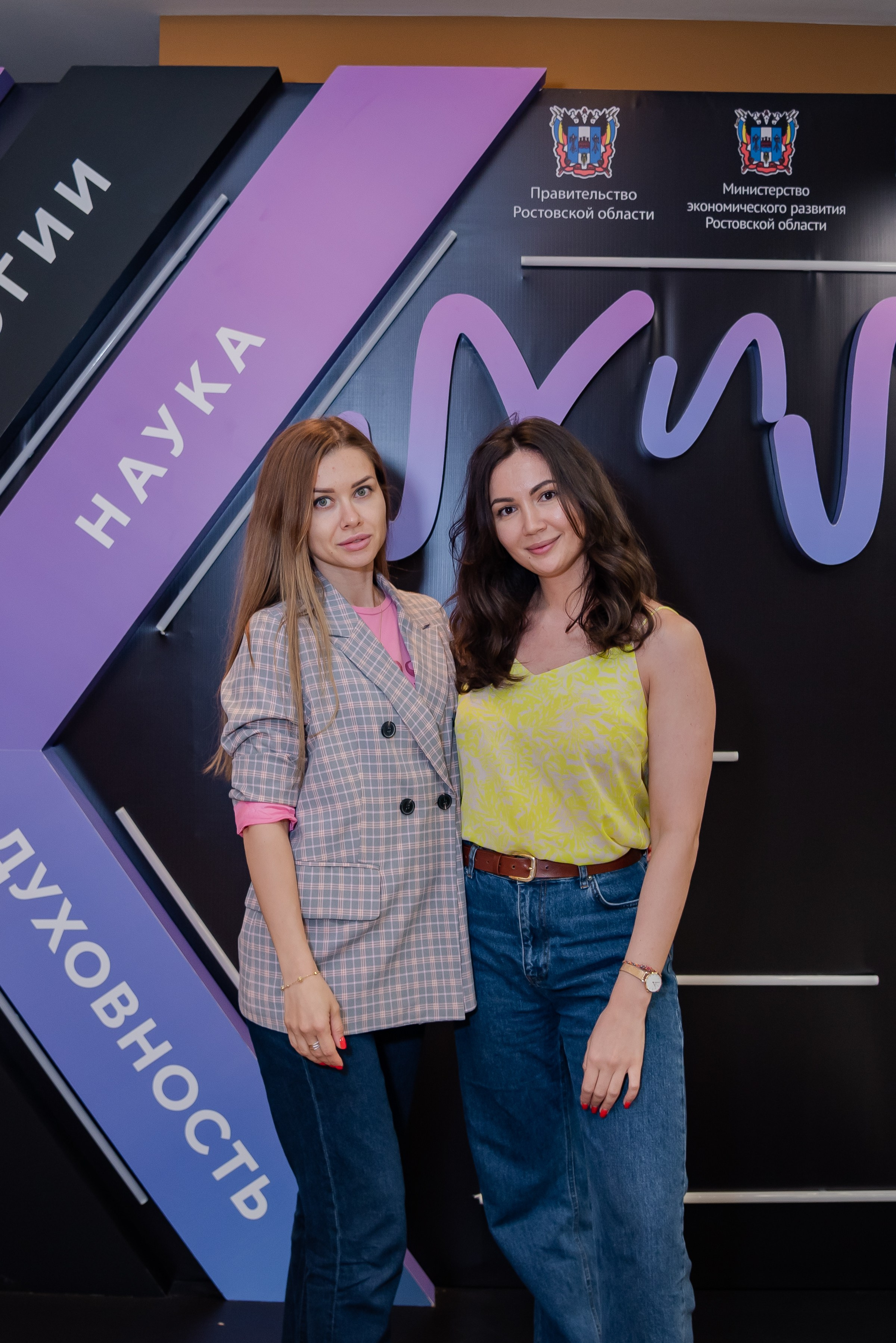 Форум бизнес сообщества. Фотограф Галина Нестерова