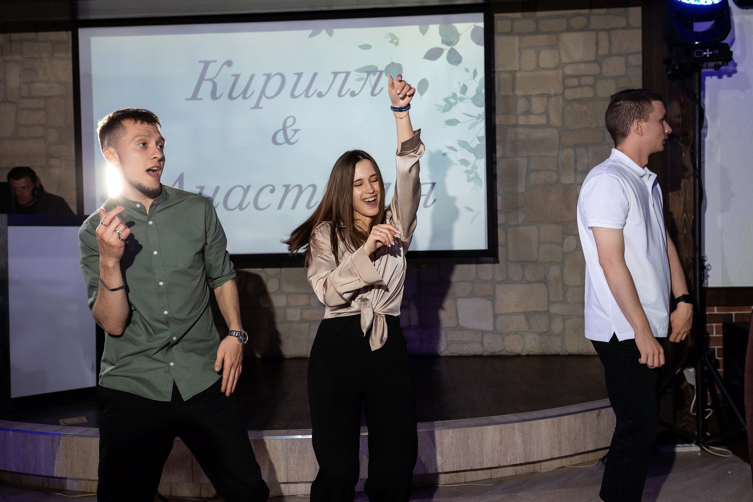 Кирилл & Анастасия. Свадебный фотограф в Самаре Сергей Ярилин