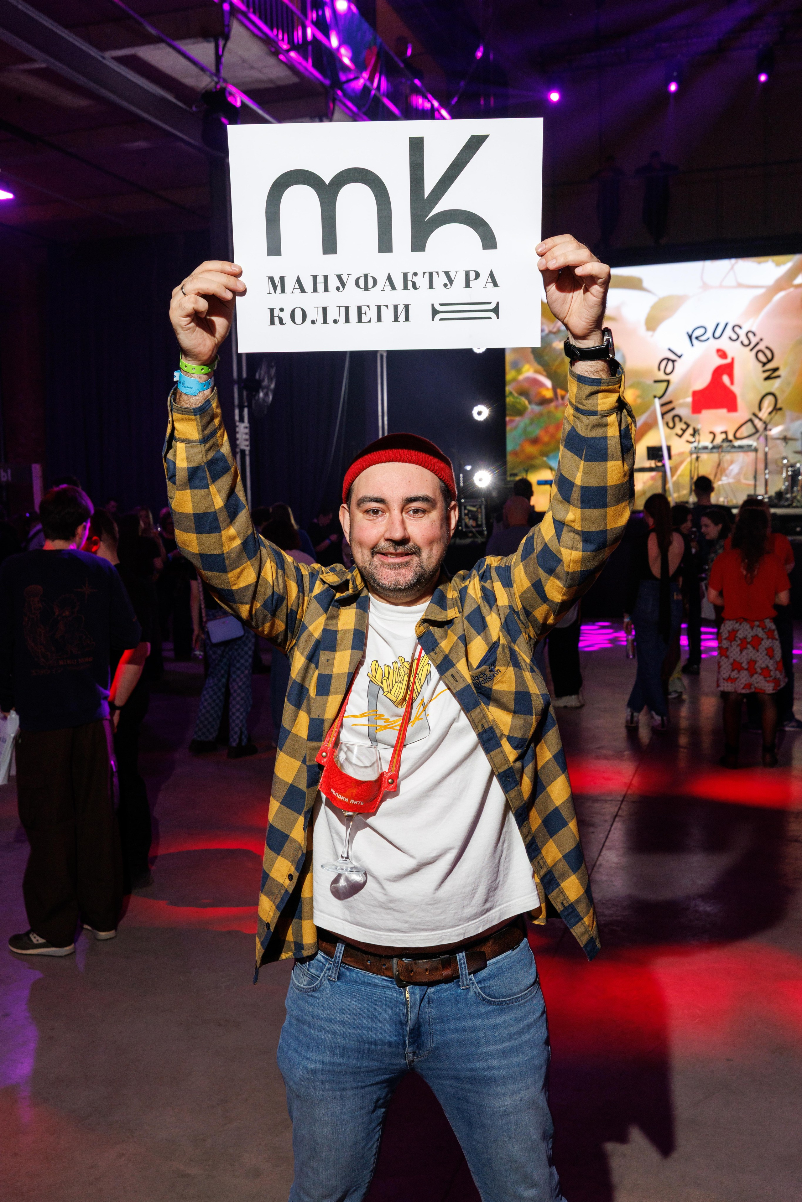 Russian Cider Fest 2026. Профессиональный репортажный фотограф