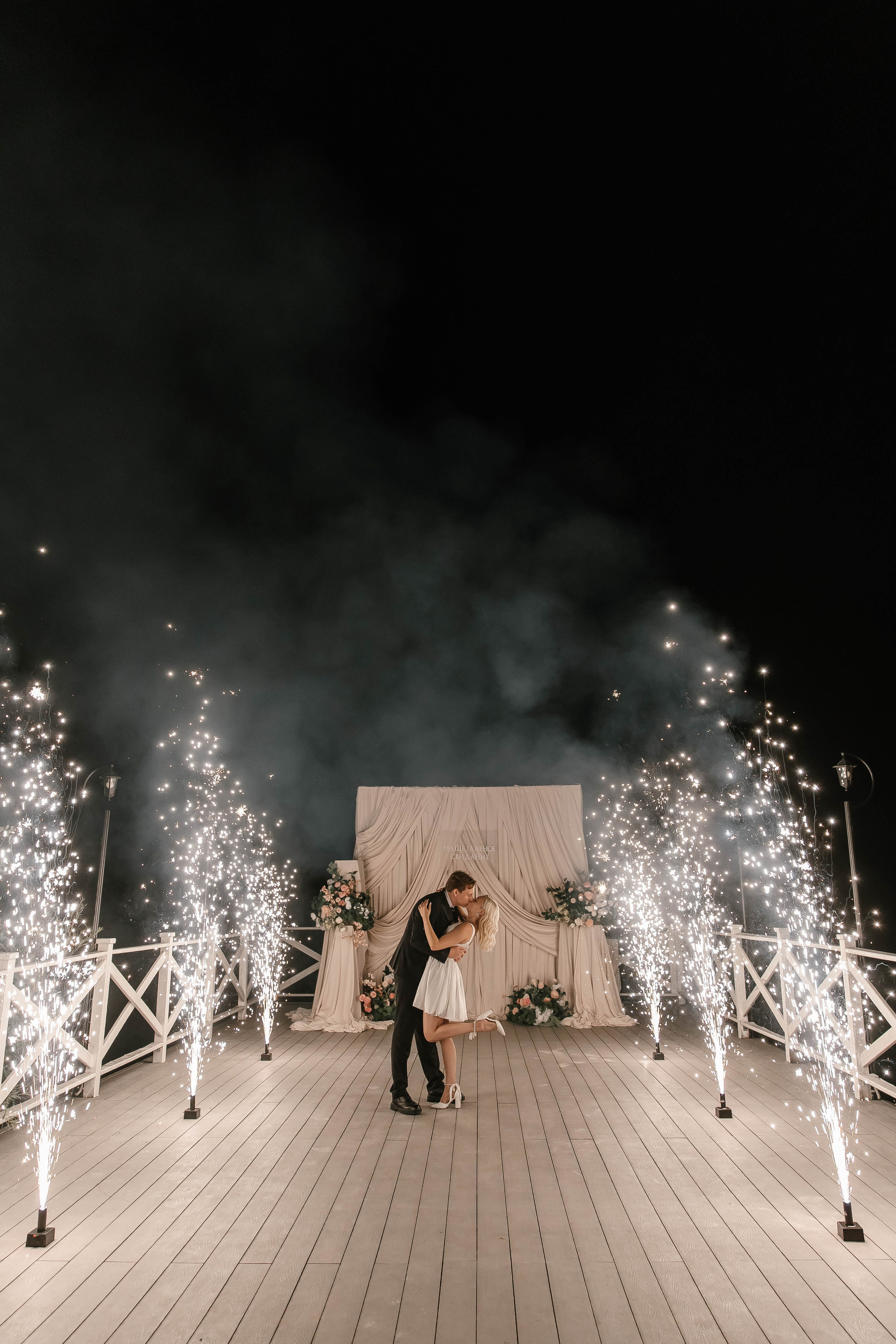 Валерия и Алексей. Свадебный фотограф Владлена Зарецкая