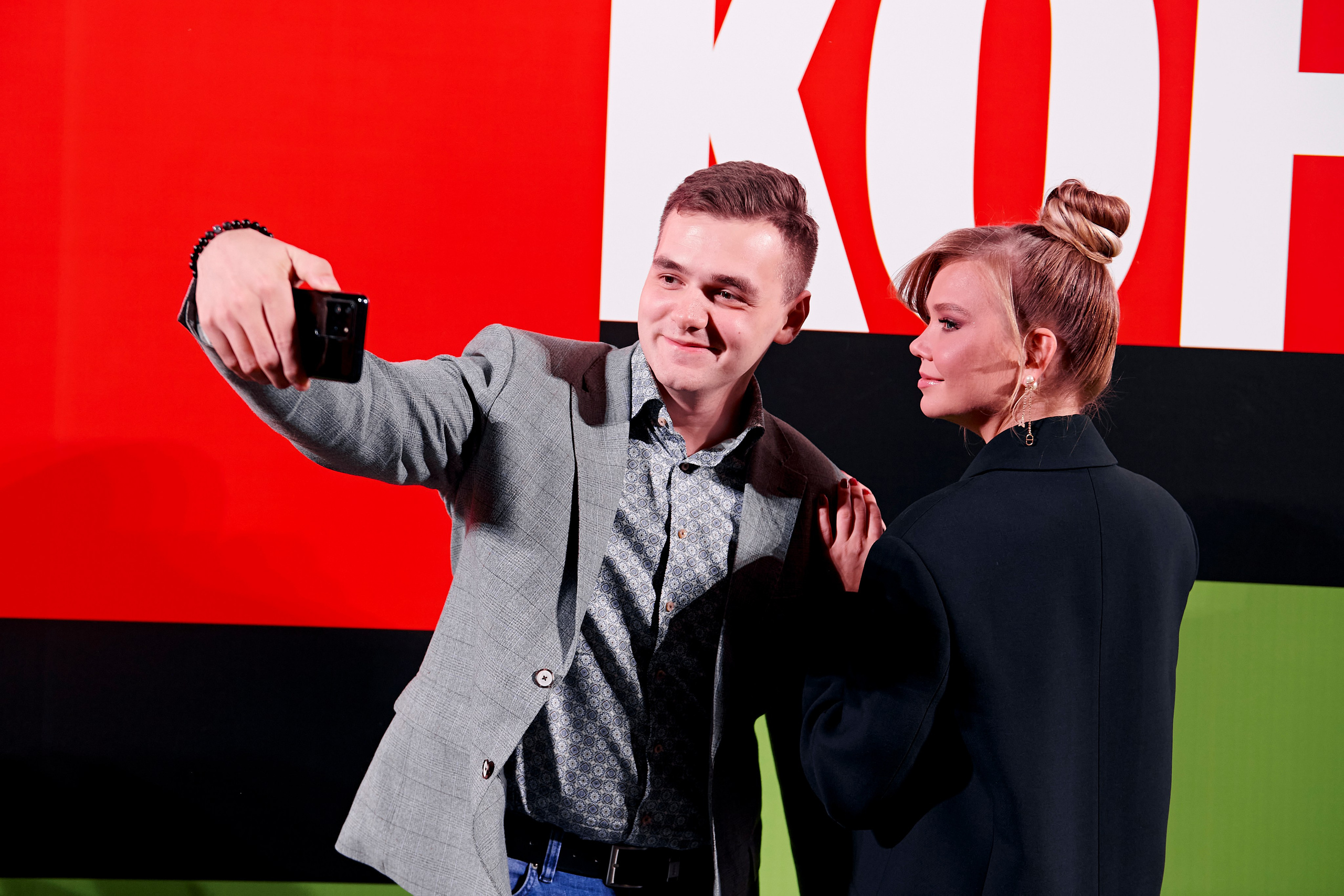 Альфа Конфа в Екатеринбурге. Фотограф Постольник Дарья