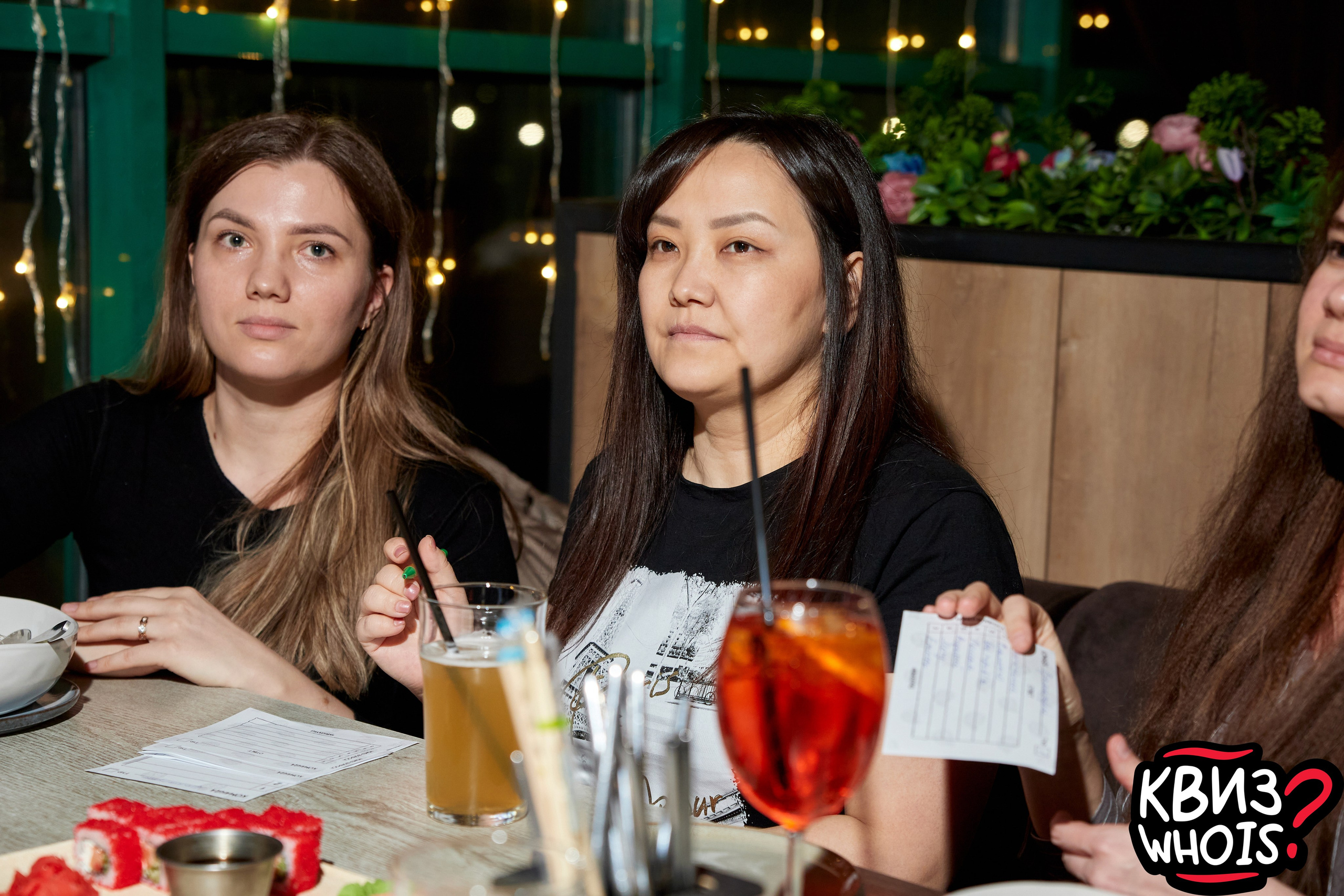 КВИЗ | Ху Из 9/04. Главная