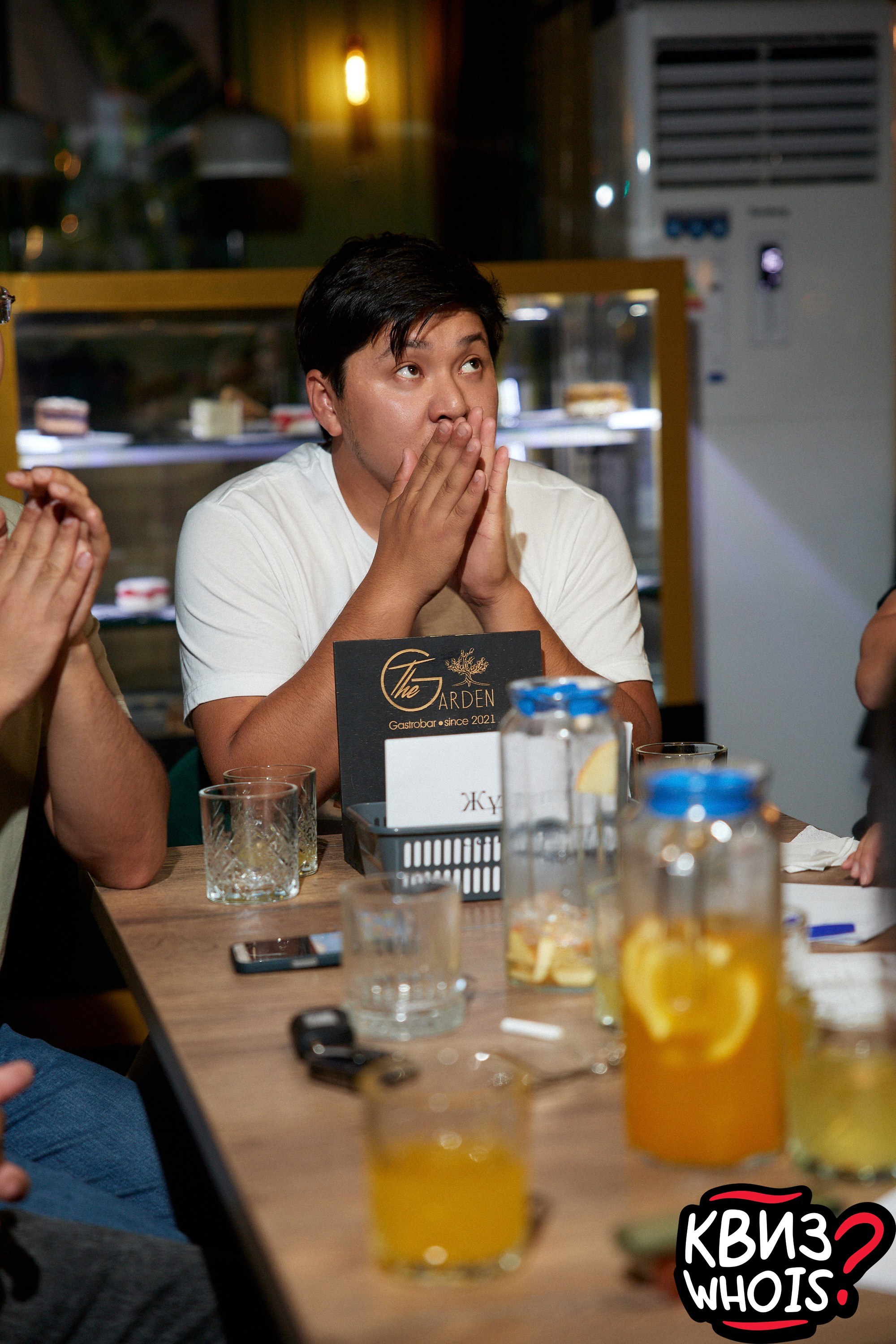 КВИЗ | Ху Из 27/08. Главная