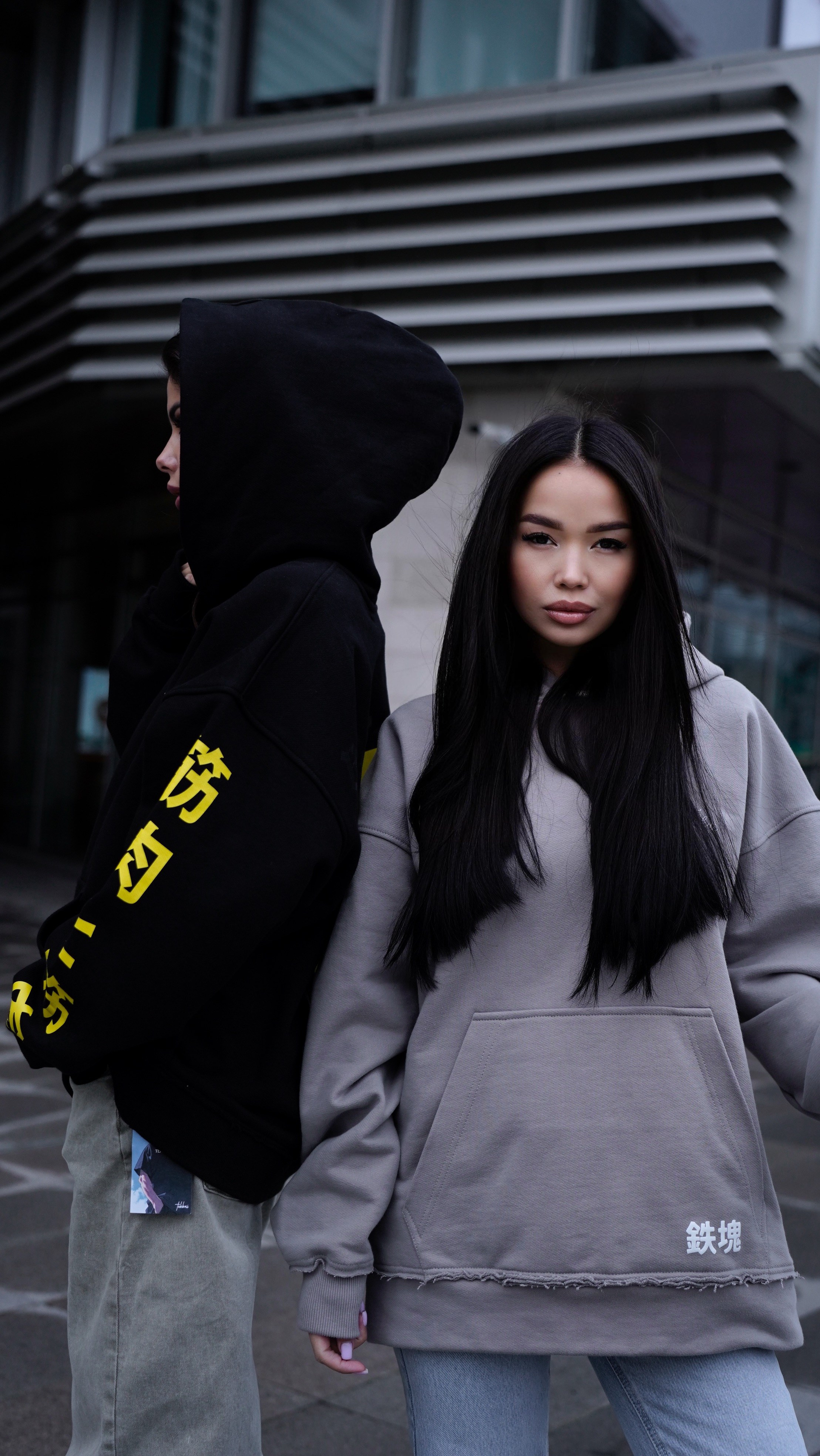 Маркетплейсы. Главная