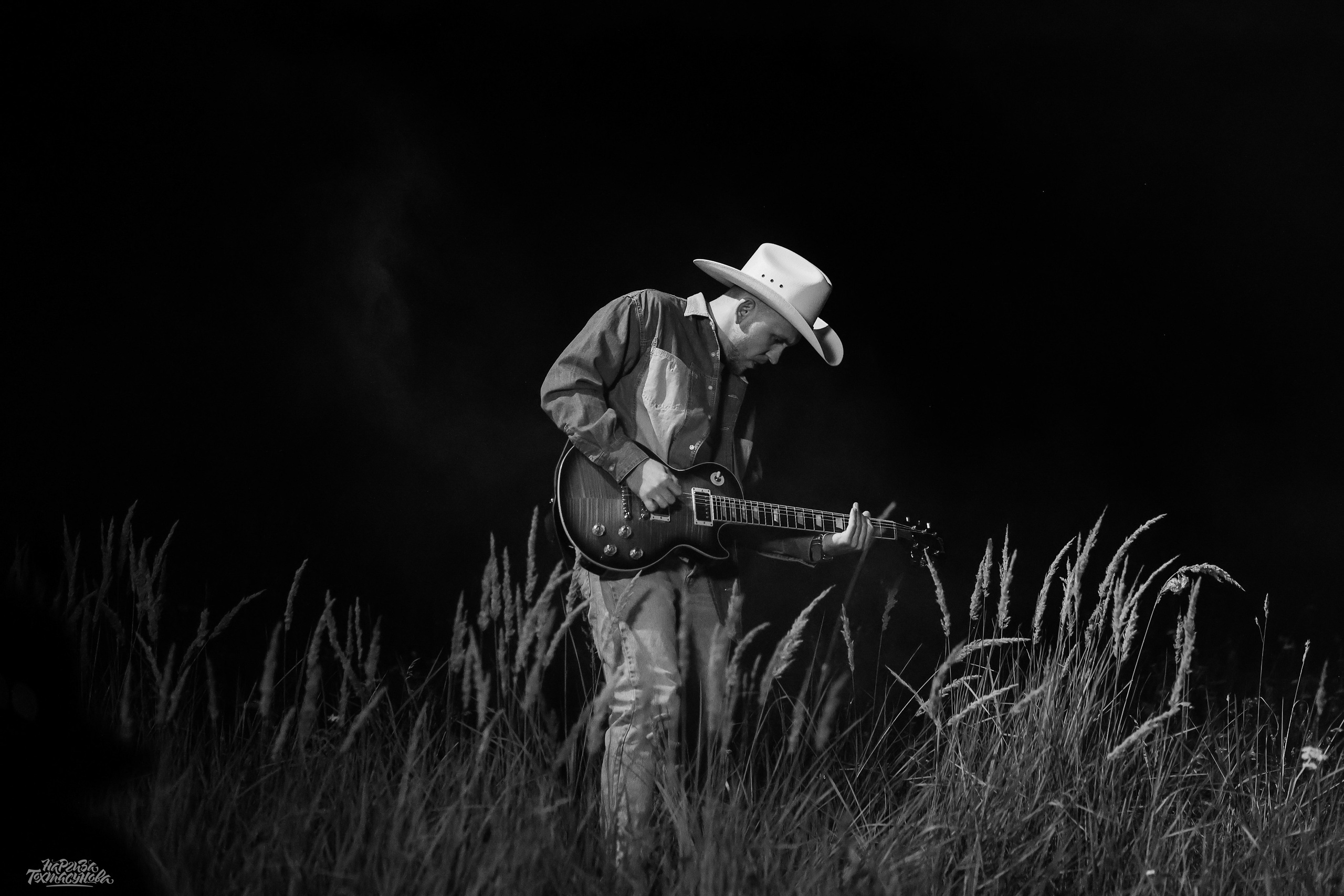 Заточка — Острые края