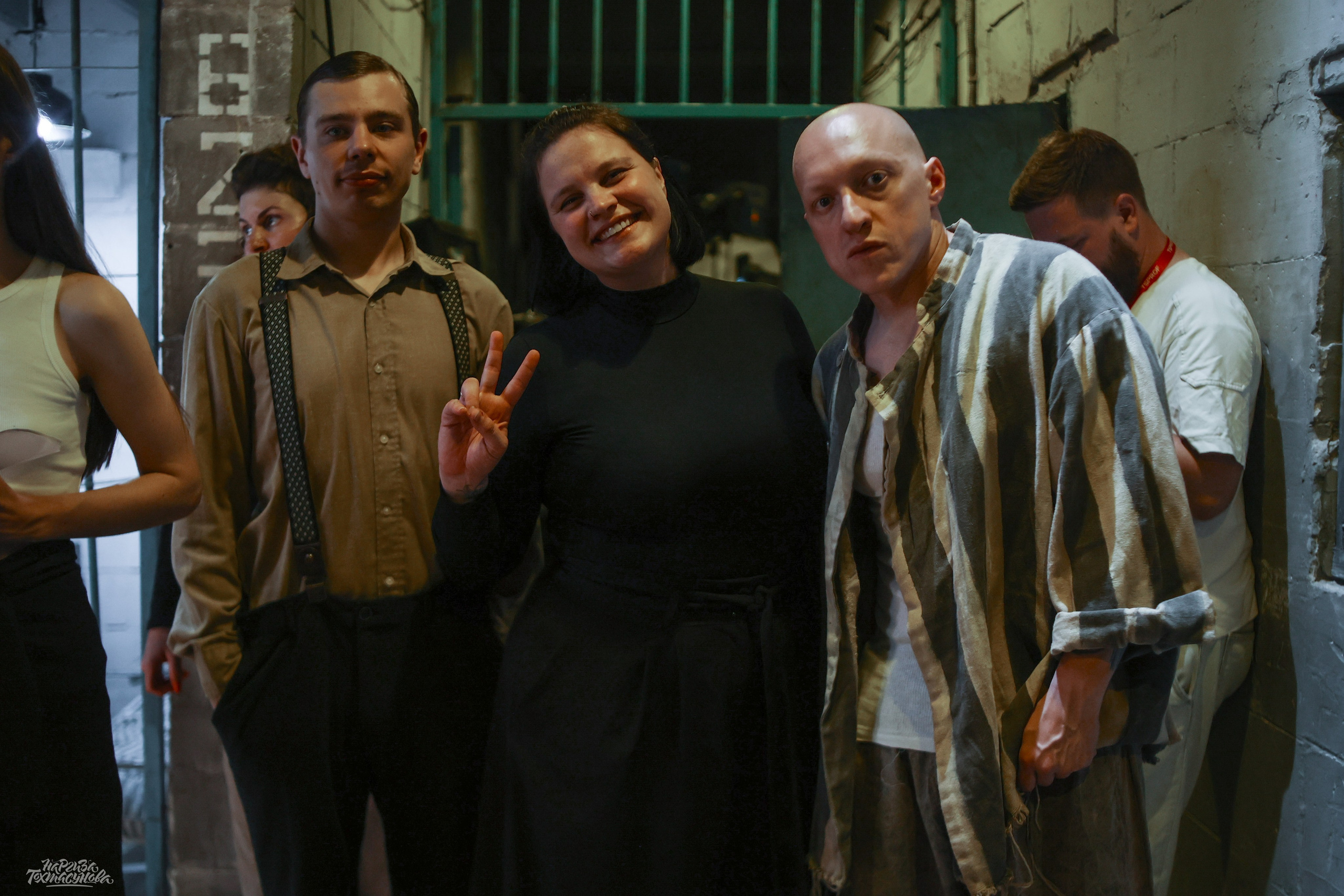 Заточка — Острые края